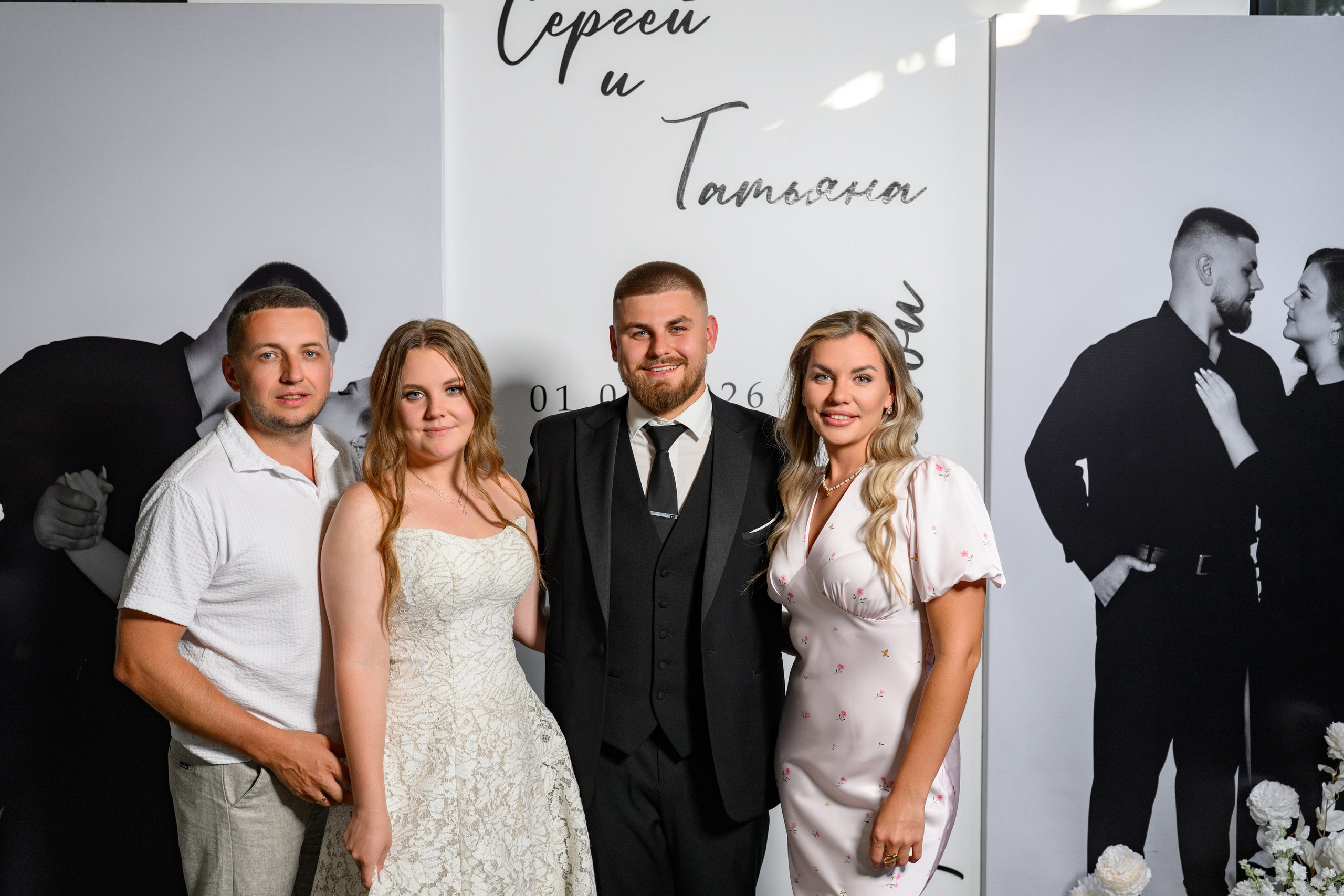 Sergey and Tatyana. Фотограф в Липецке Ковалько Евгений