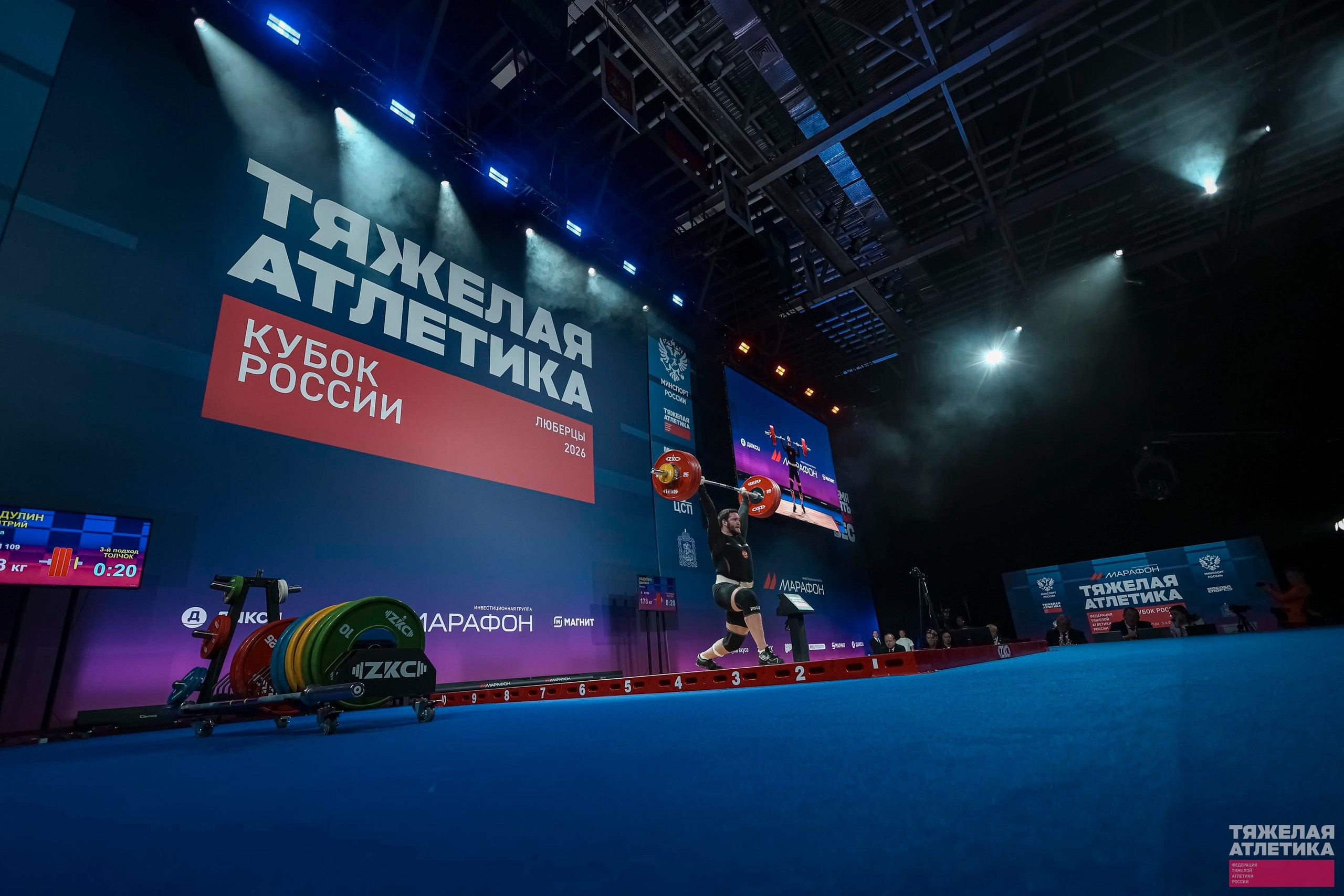 Кубок России по тяжёлой атлетике 2026. Фотограф Москва Sports photo / Fashion photо