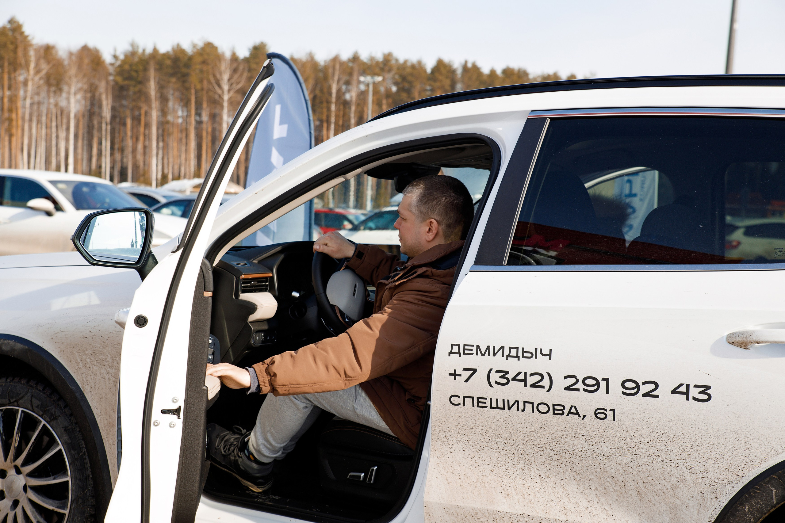 Презентация Нового HAVAL Jolion в ТРК Спешилов. Фотограф Дмитрий Молчанов | Фотограф Пермь | Фотограф