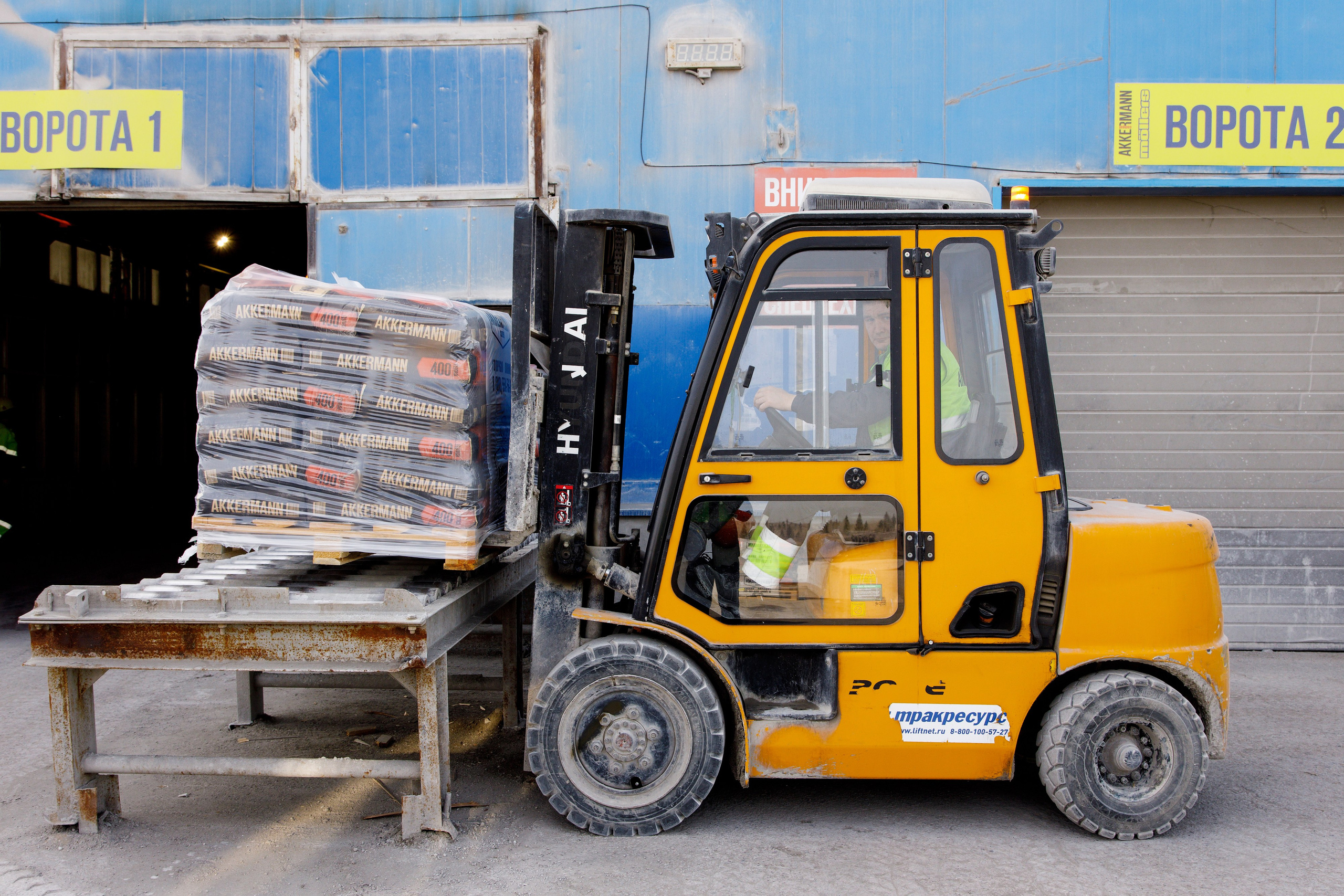 Съёмка производства для Akkermann Cement. Фотограф Дмитрий Молчанов | Фотограф Пермь | Фотограф