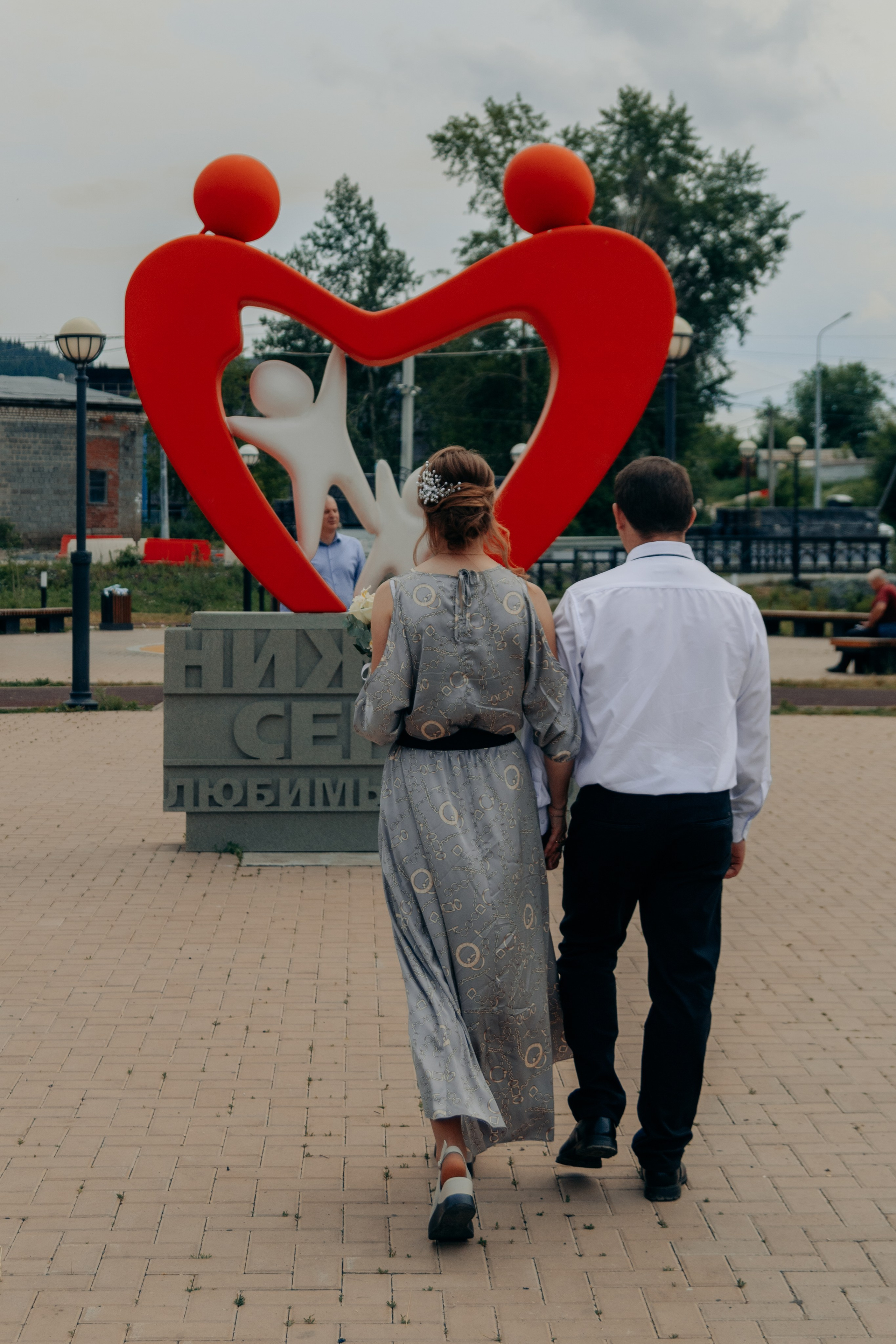 Ольга & Николай