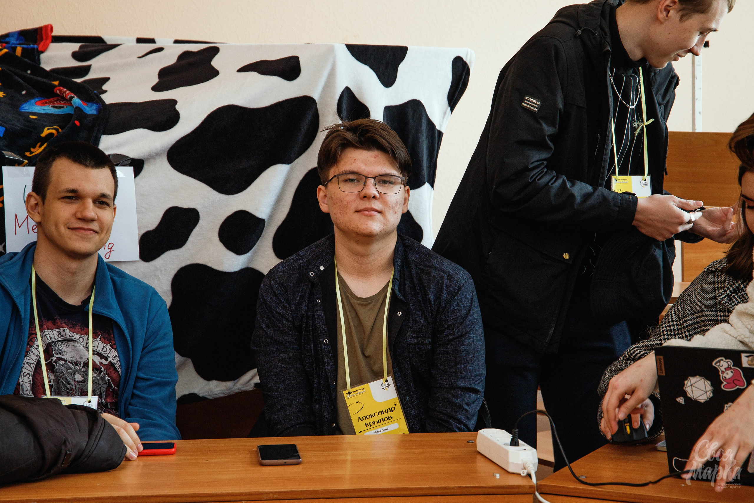 Школа актива Студ Совета. Фотограф Вахтель Елизавета