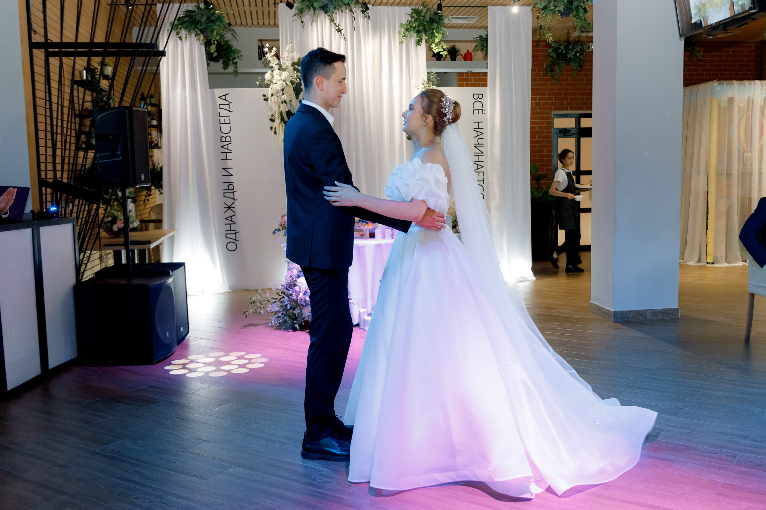 Свадьбы. Главная