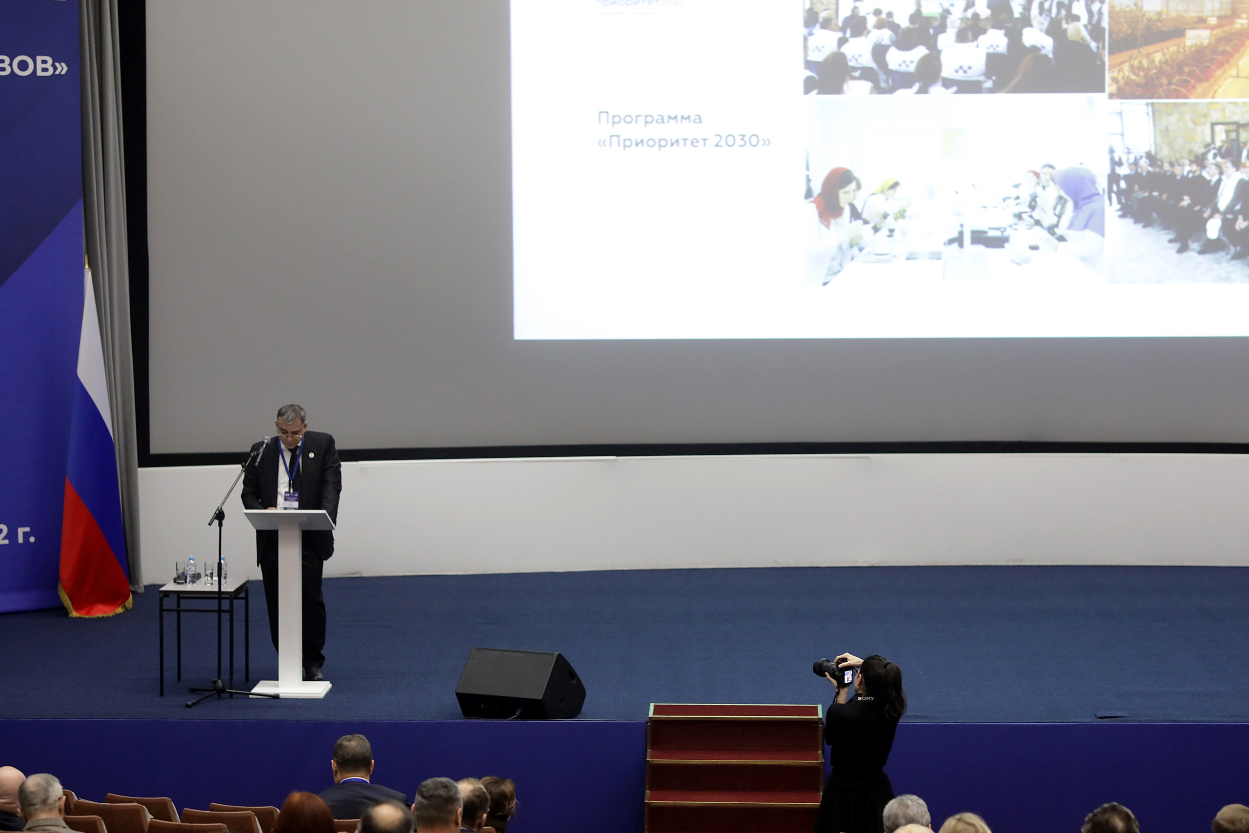 Всероссииский съезд ученых Российской федерации. Art photographer Nino