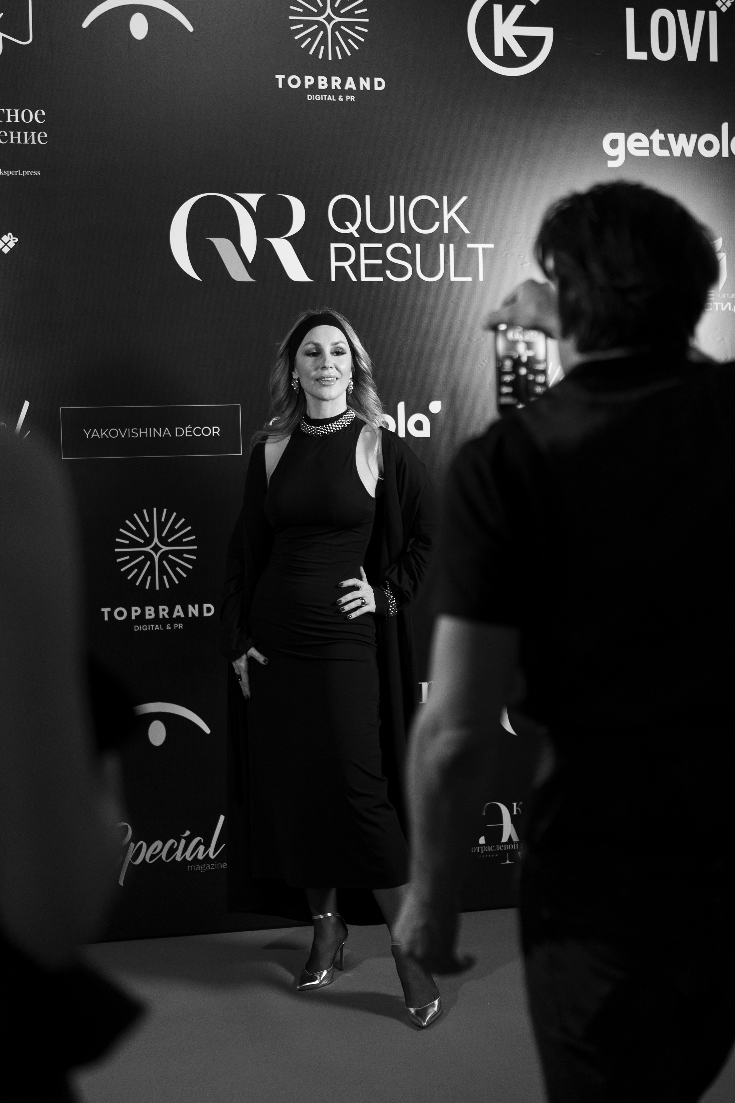 Ресторан Ярь / День рождение QR. Свадебный фотограф в Москве Кристина Чехова