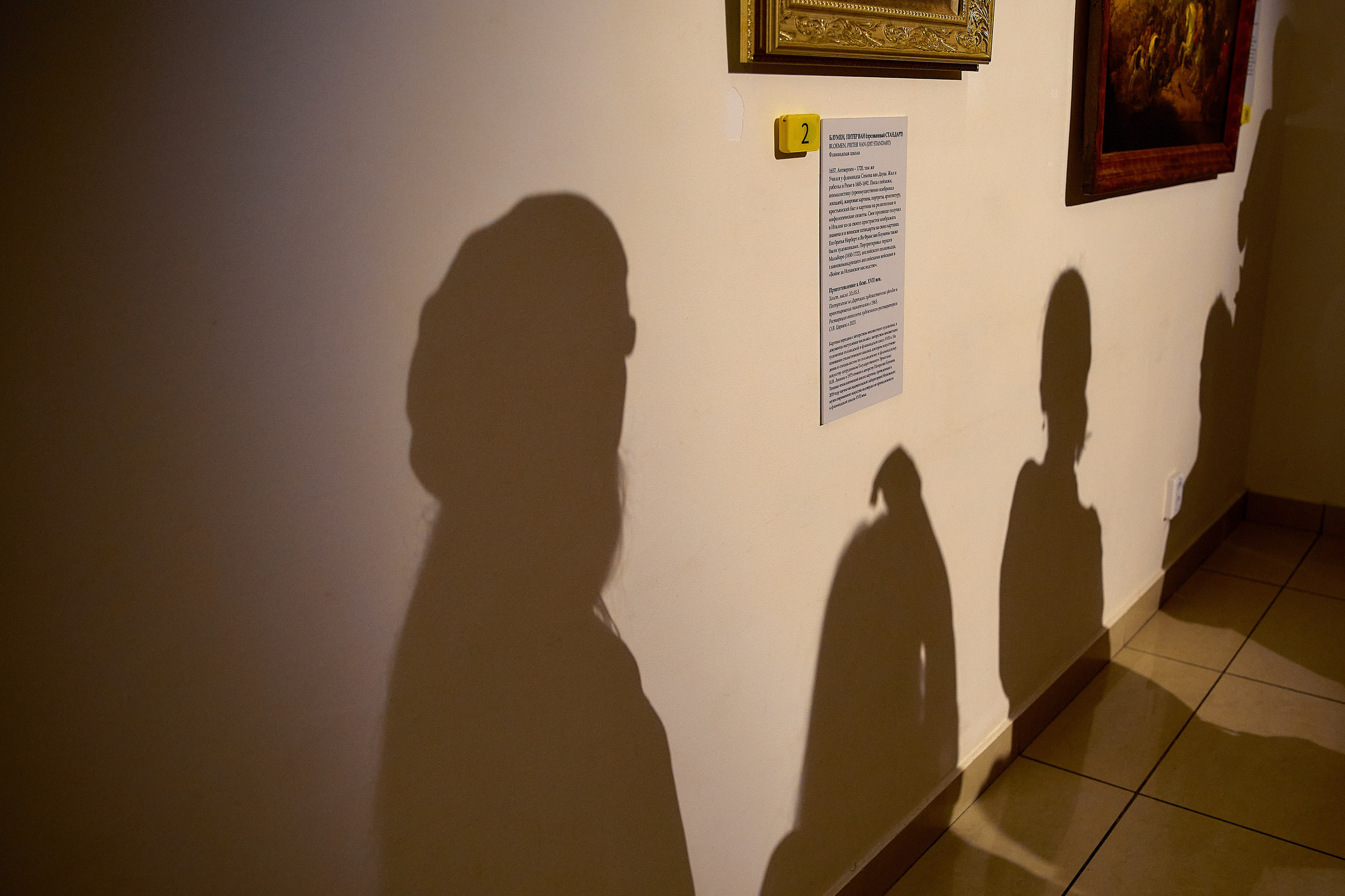 Мероприятия. Галина Шабурова, фотограф в Челябинске