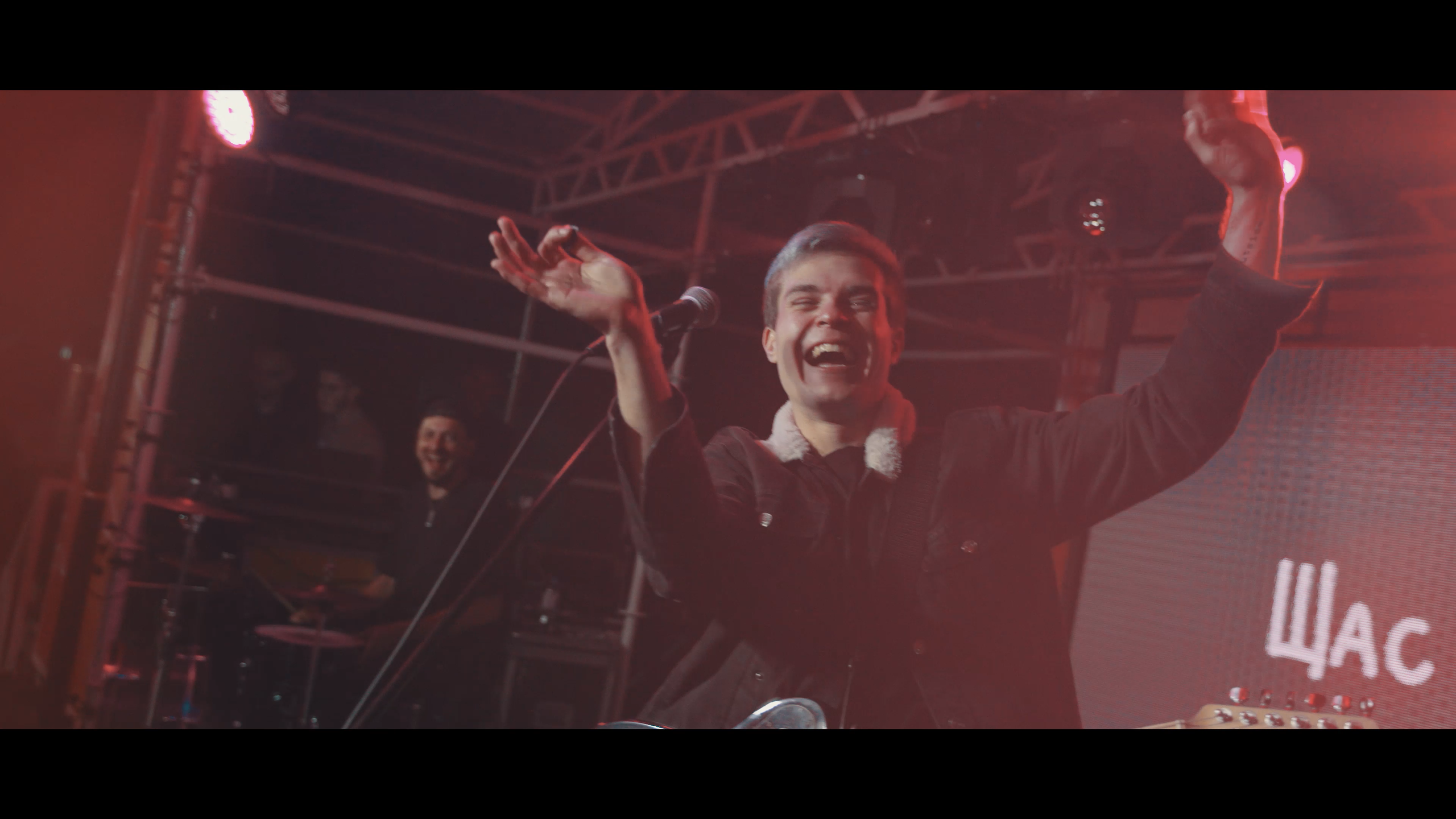 Стефан Студия