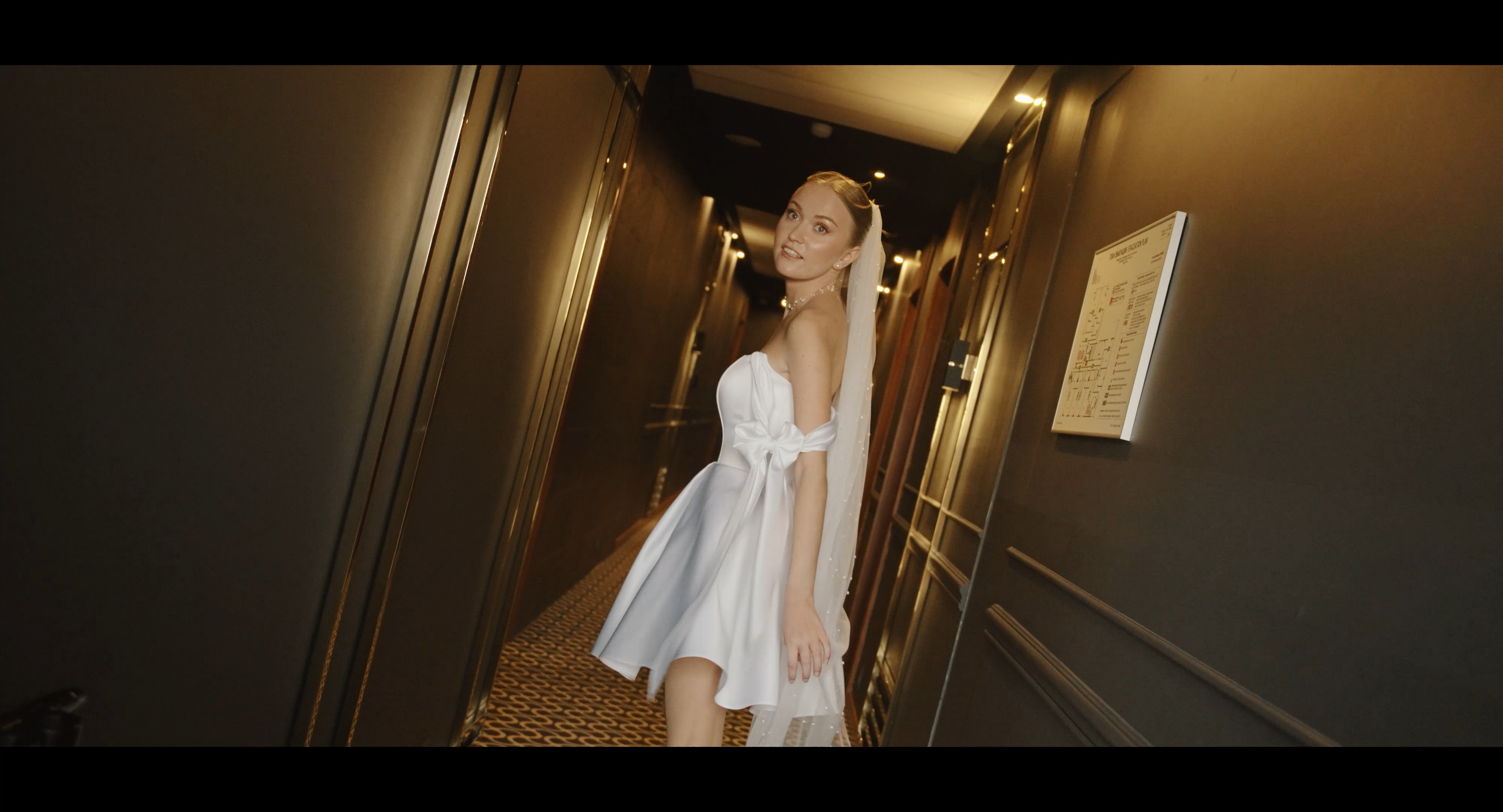 Стефан Студия