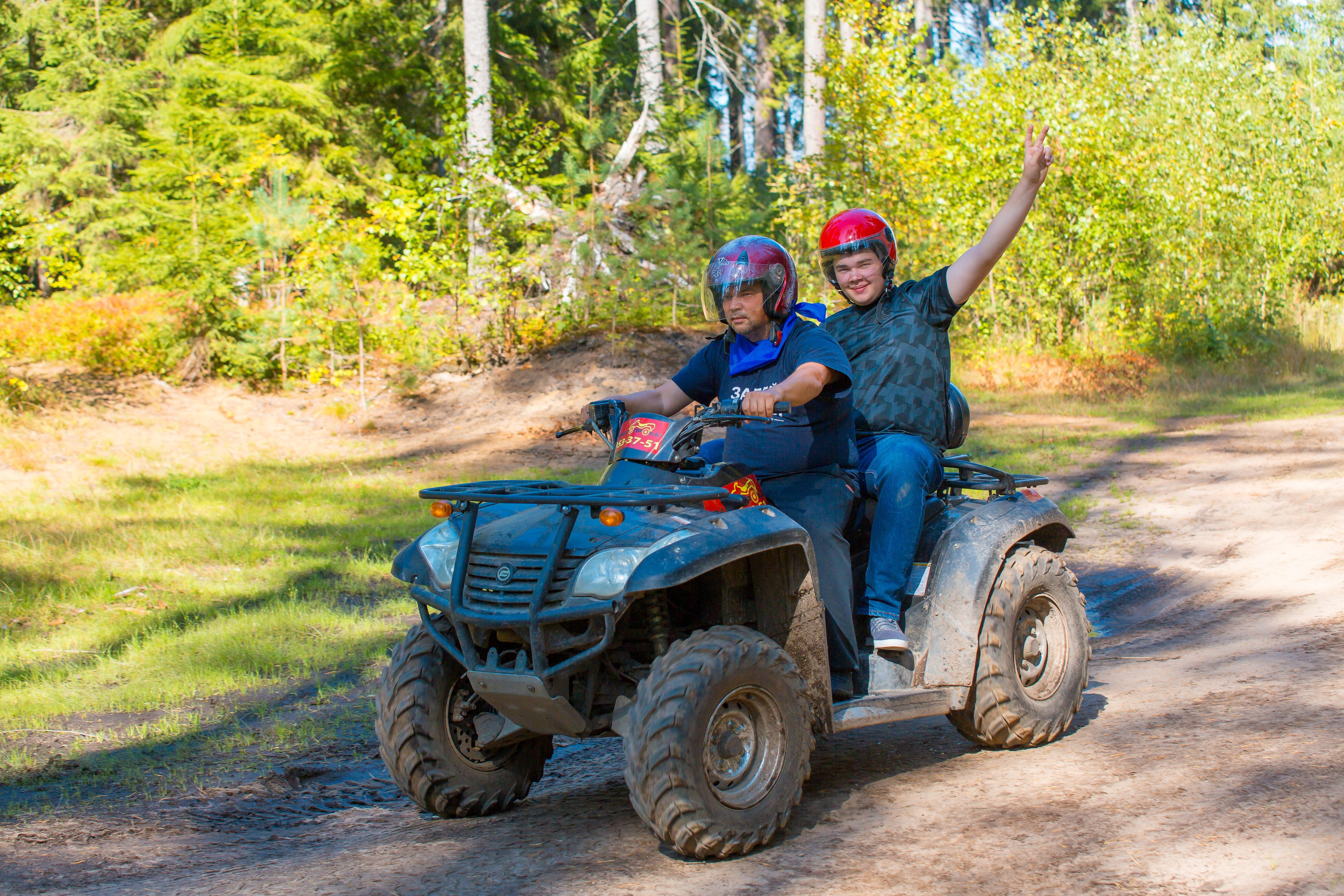 КОРПОРАТИВ РАПСОДИЯ. Главная