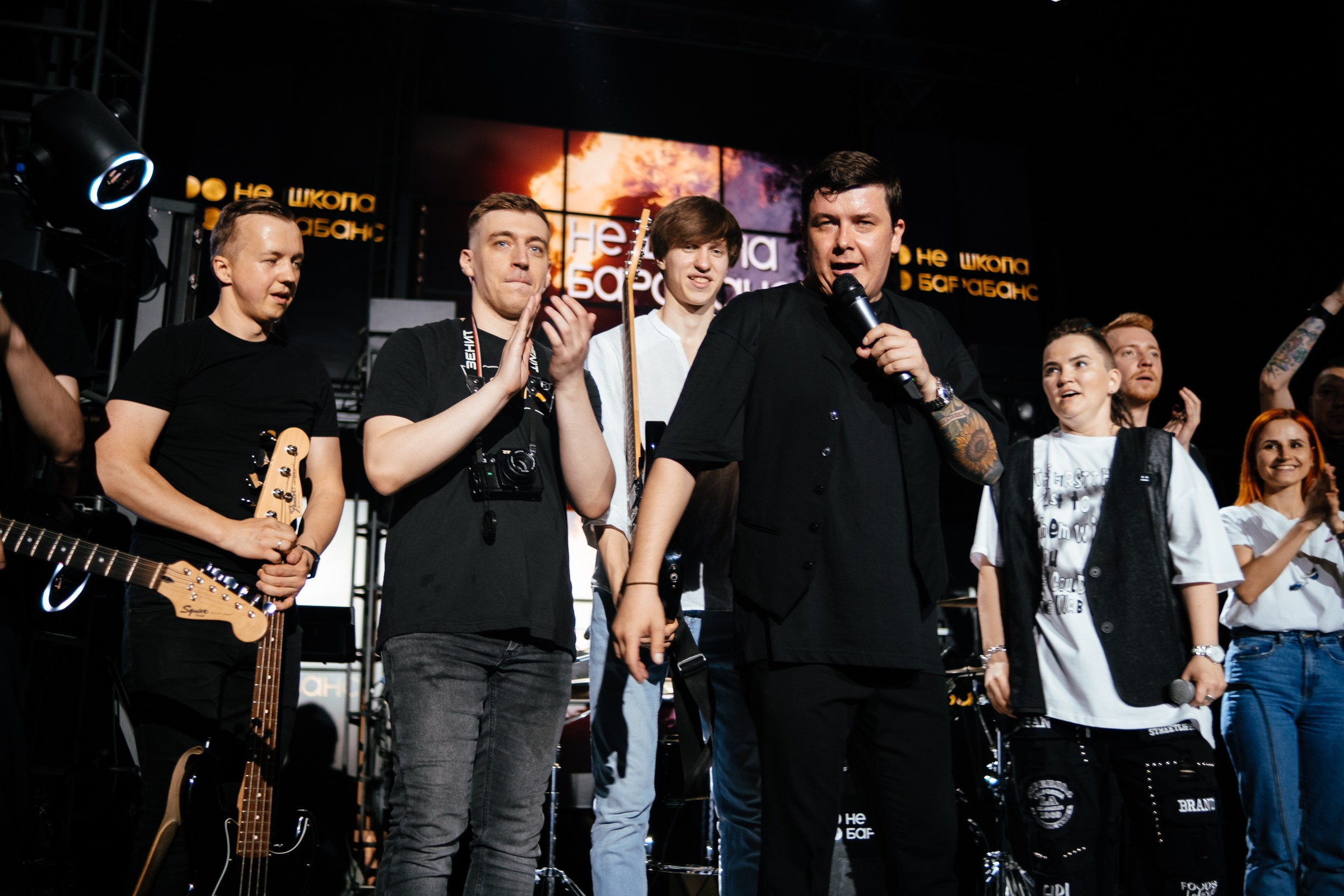 НЕ ШКОЛА БАРАБАНОВ- концерт