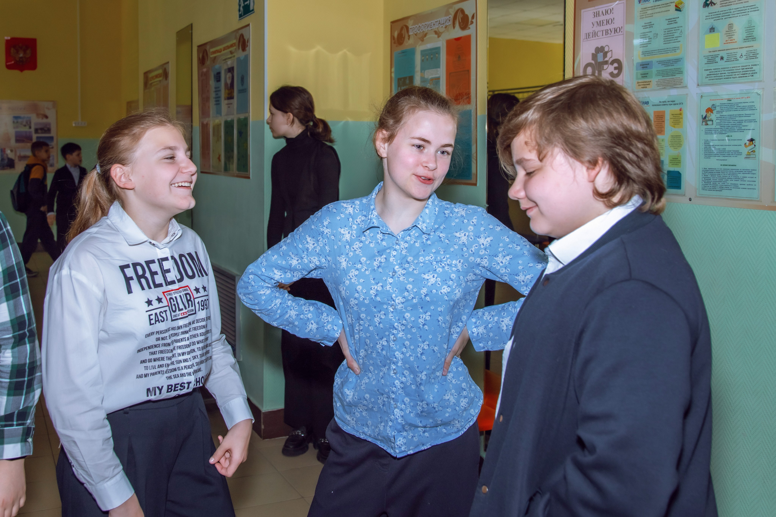 СТАРШИЕ КЛАССЫ. Фотограф Алина Лебедь