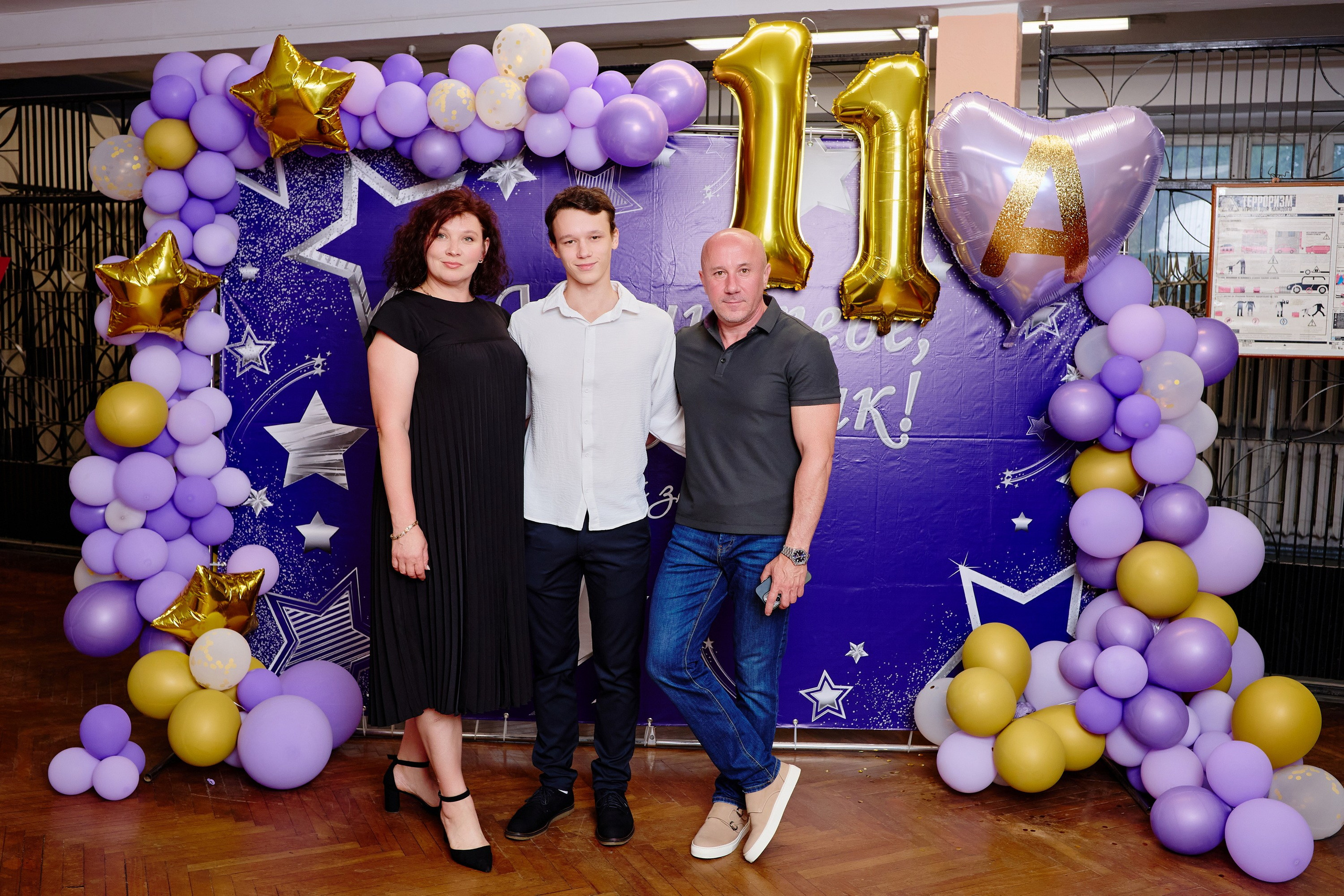 Выпускной 35 Сош. Фотограф Выпускные альбомы Таганрог Сергей Коробченко