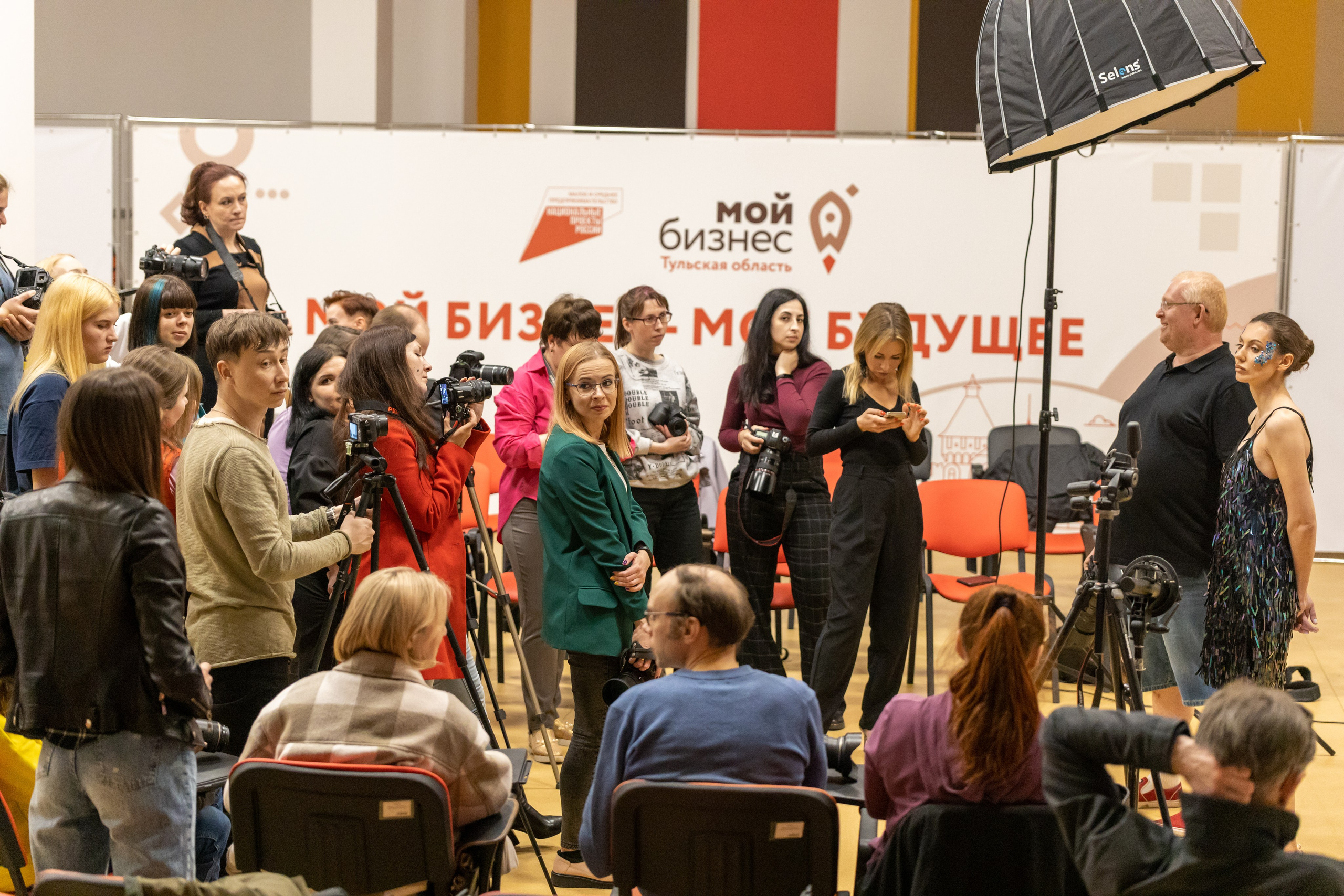 Репортаж для Мой Бизнес — Мастеркласс Павла Ребанда. Фотограф в Туле Крупский АнДРей. Фотостудия «КАДР71» в Туле