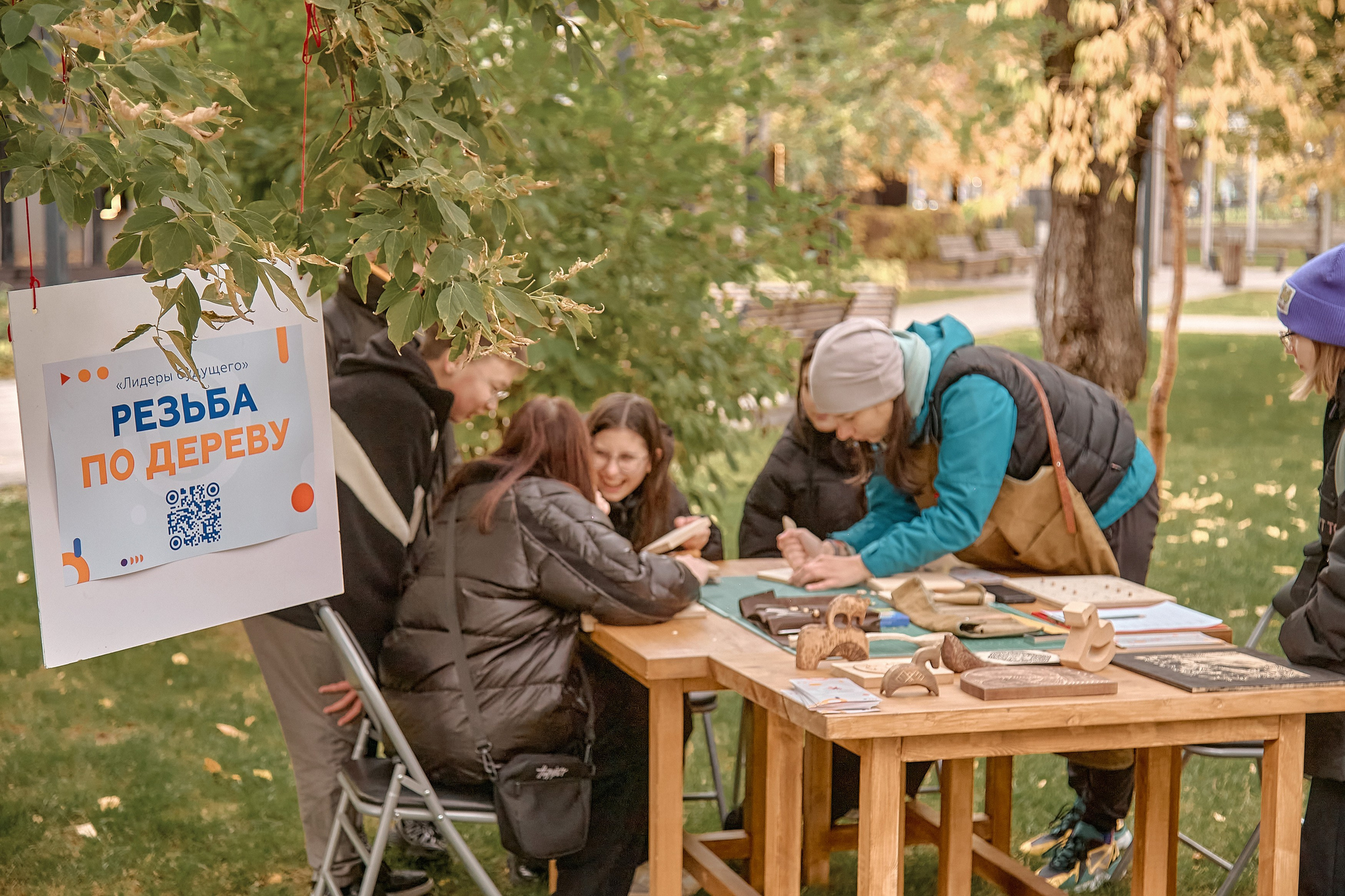 Шаолинь и Школа своего дела — Фестиваль «После уроков». Фотограф Яковлев Роман — Красноярск