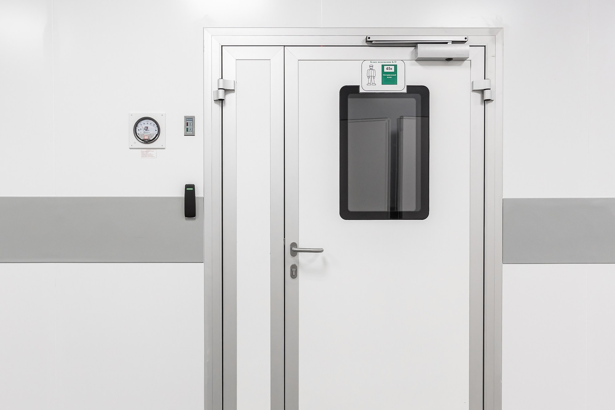 Промышленная. Фотограф Соловьев Денис в Московской и Владимирской области