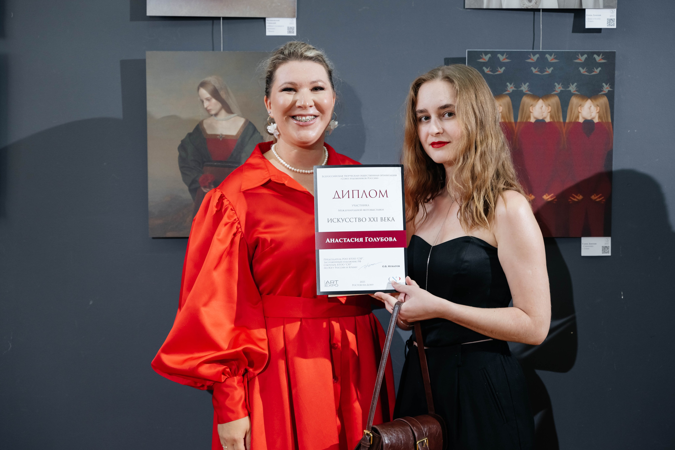 «ИСКУССТВО XXI ВЕКА» Ростов-на-Дону. ARTEXPOPHOTO