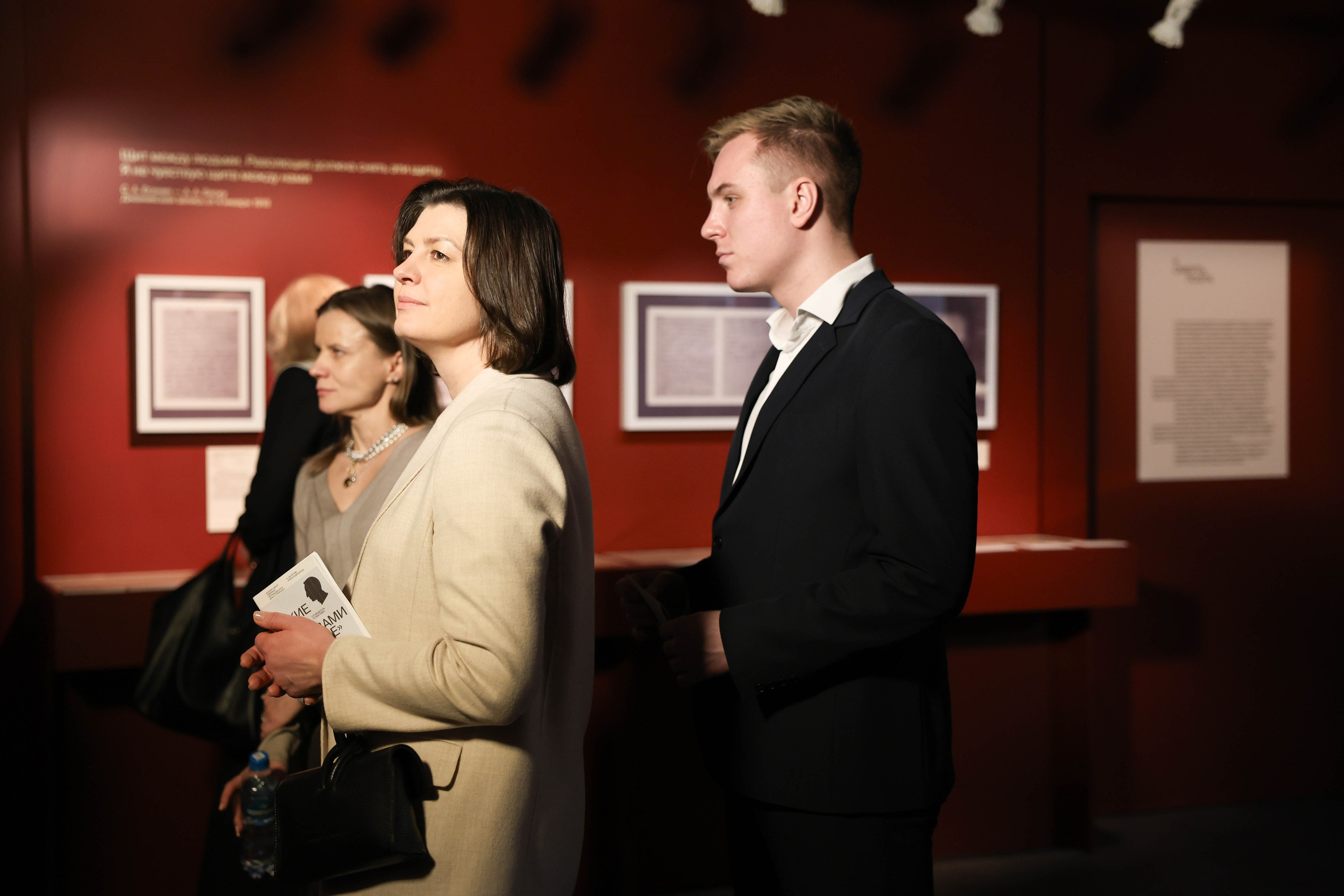 Музей. Kharchenkotatianaweddingphoto