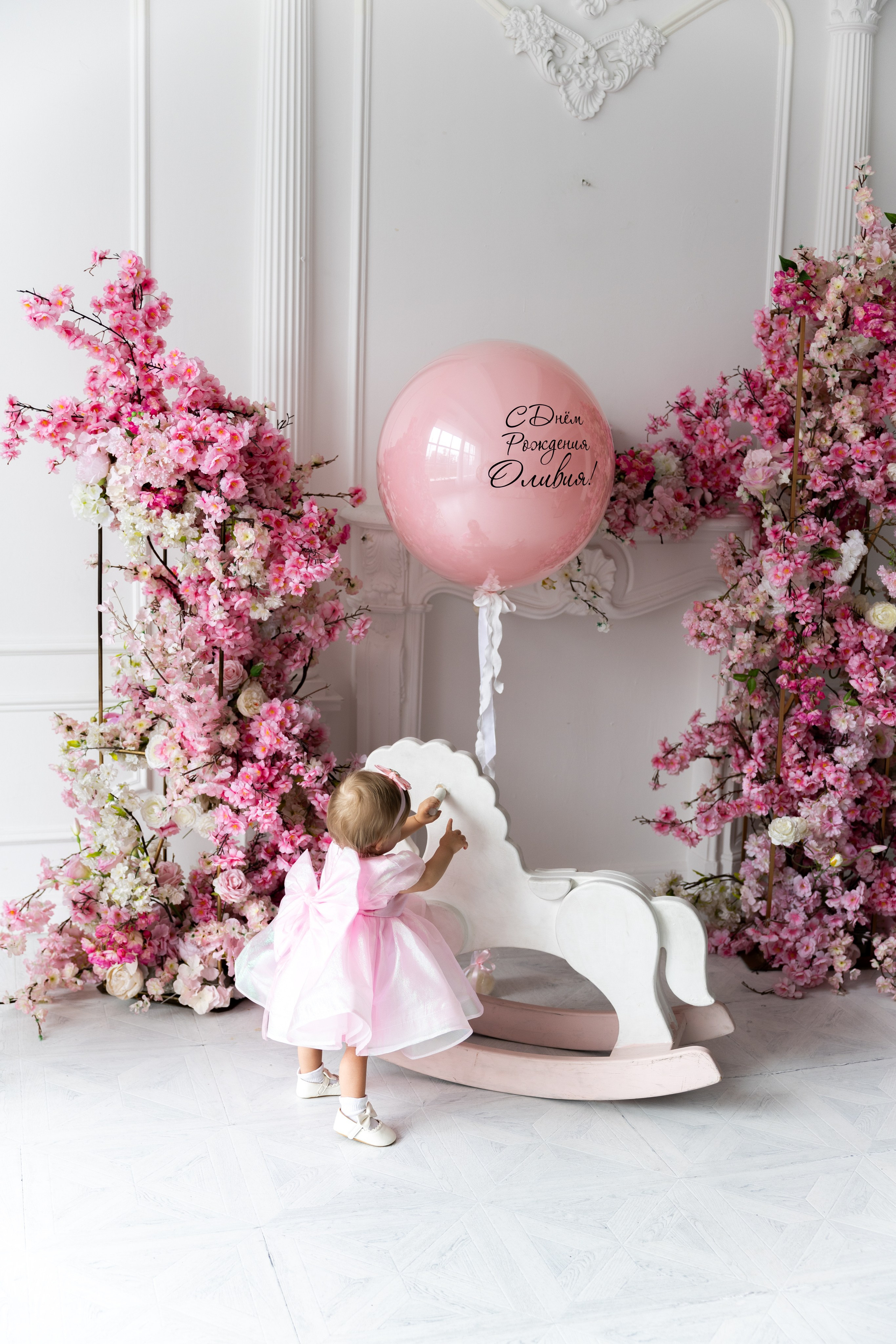 Девичник Оливии в честь празднования 1 года. Kharchenkotatianaweddingphoto