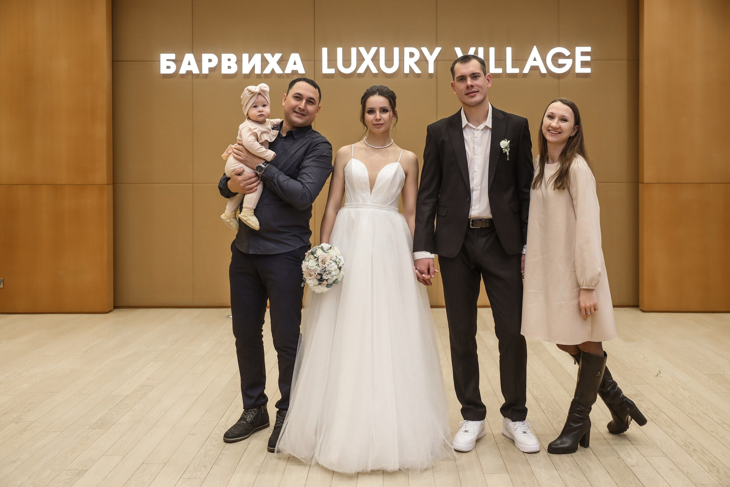 Slava & Valeria Барвиха. Kharchenkotatianaweddingphoto