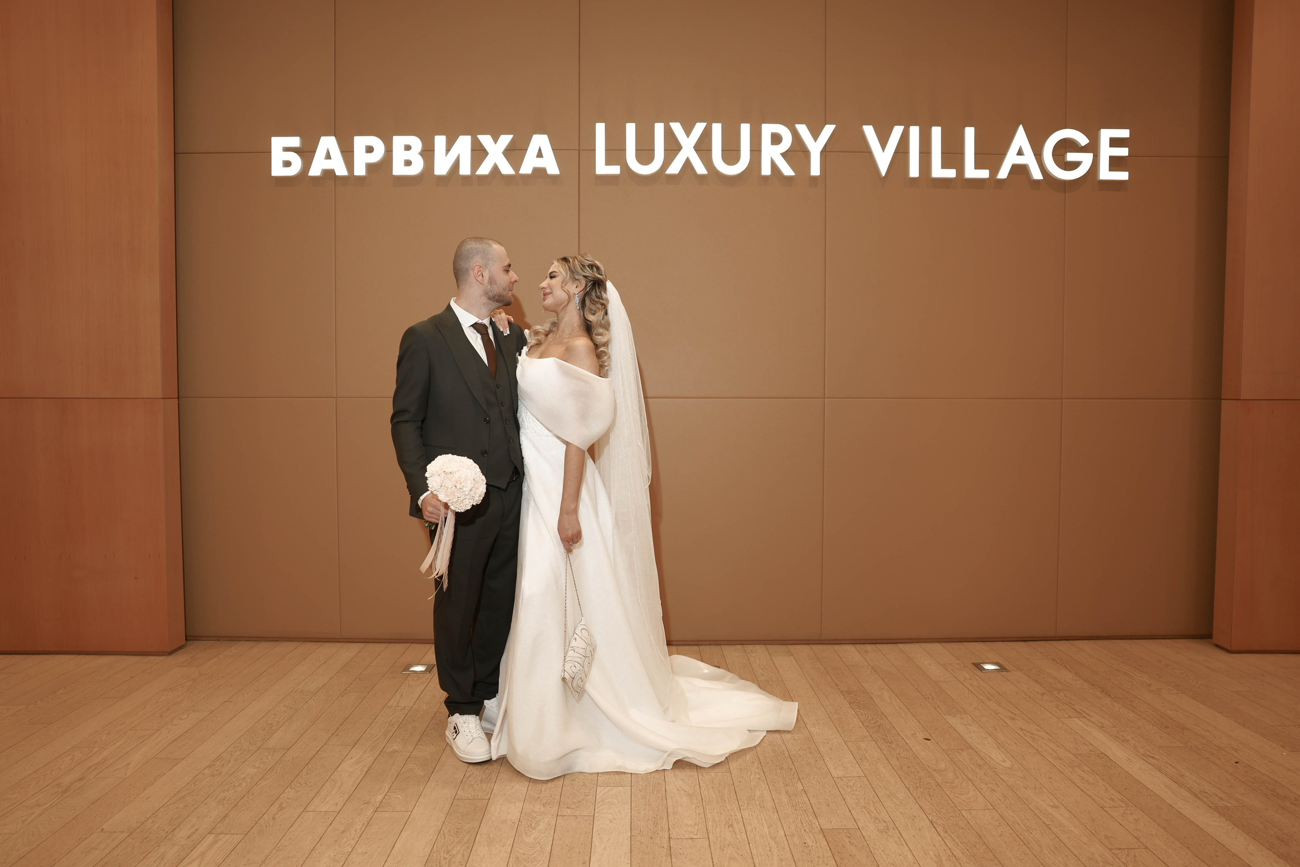 ARTEM&ANASTASIA. Kharchenkotatianaweddingphoto