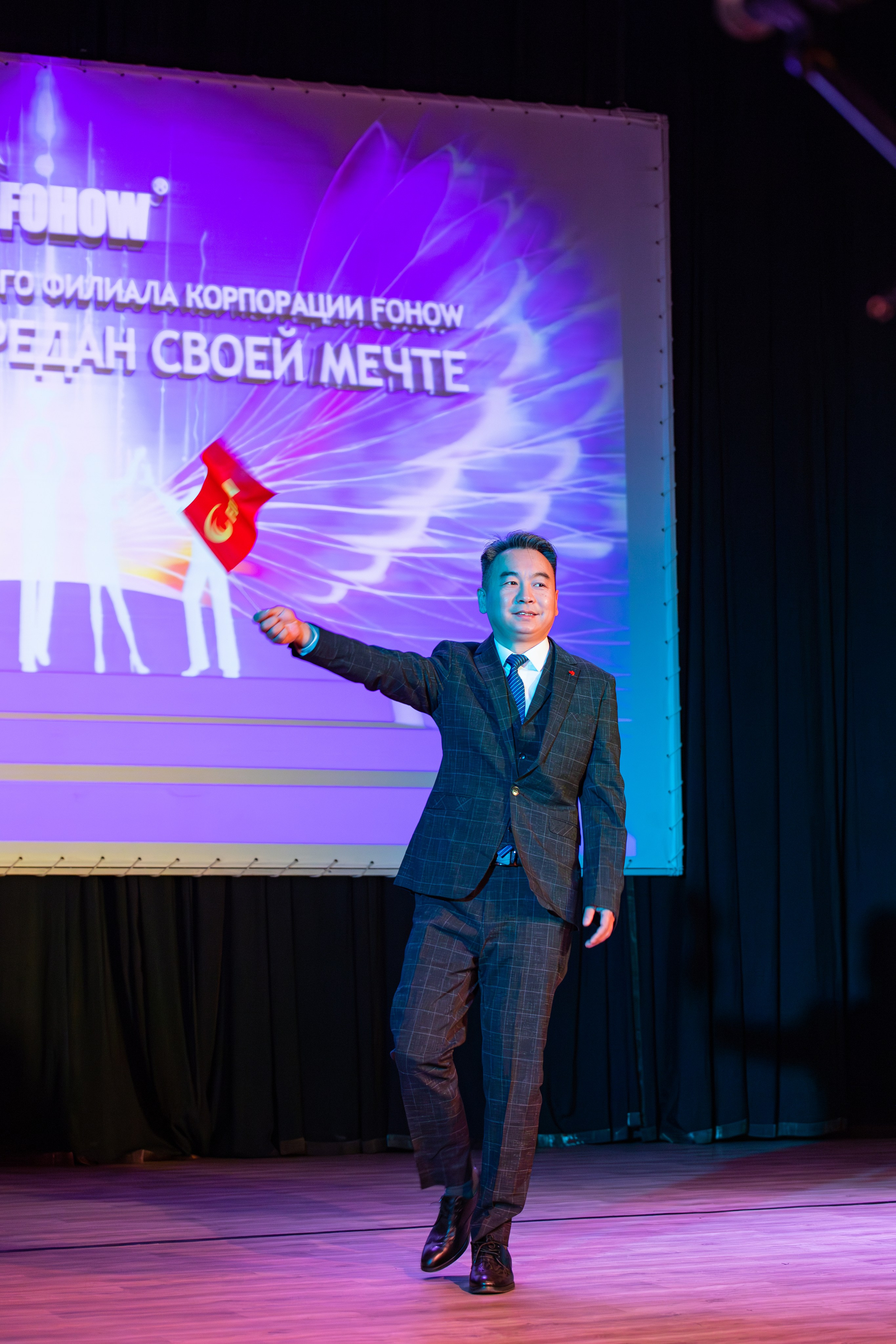 Корпорация FOHOW. Фотограф Александр Поздняков  Новосибирск