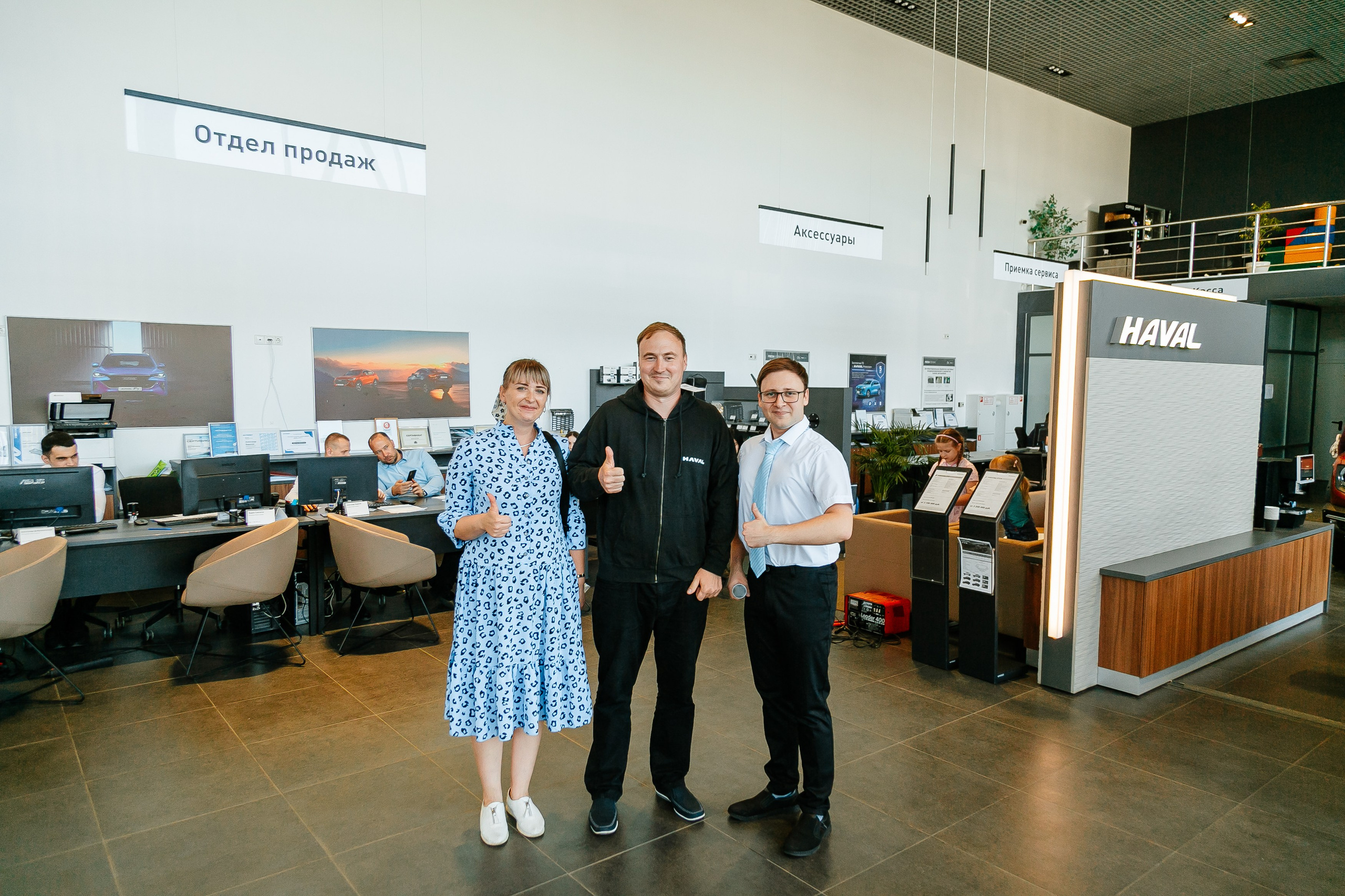 Открытие салона haval. Фото-Видеосъемка любых мероприятий Москва Ростов