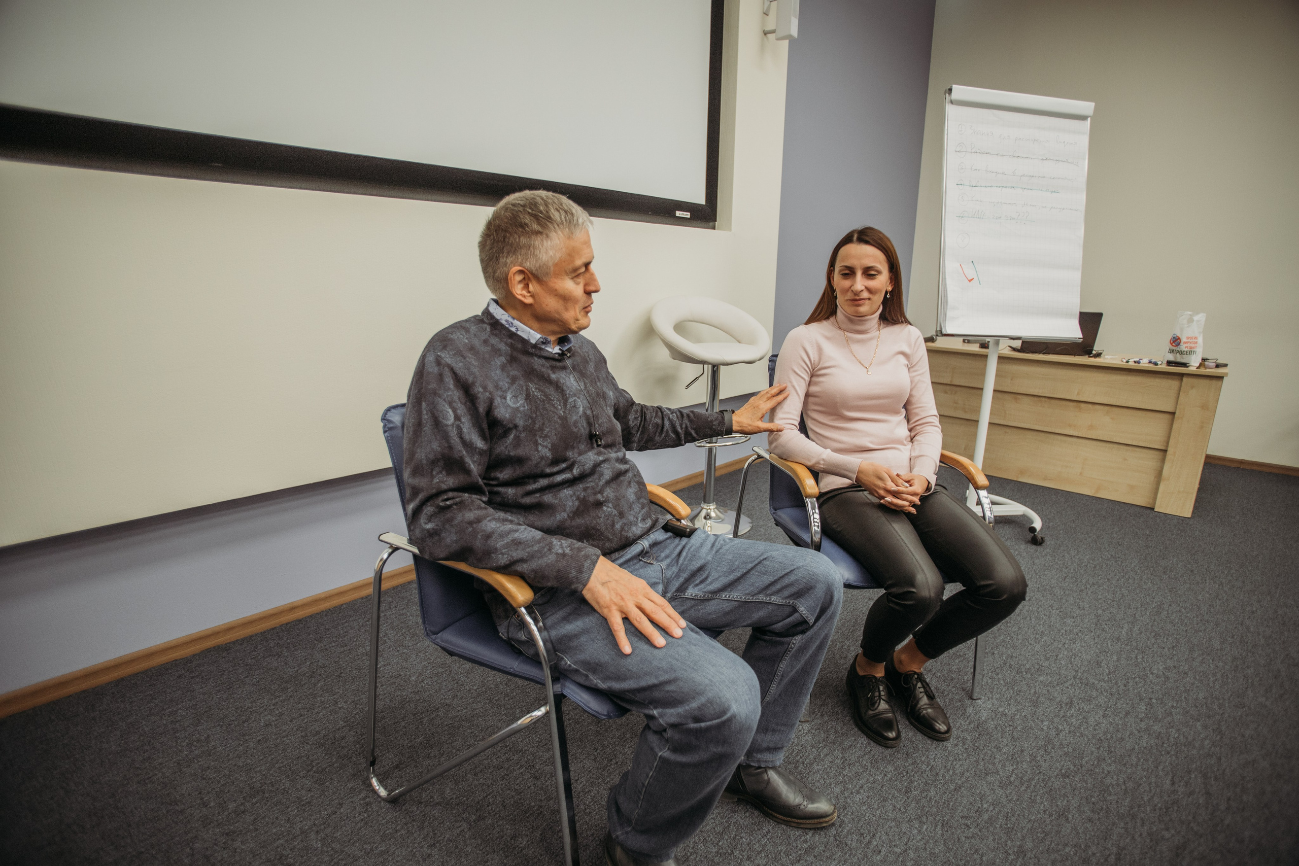 Тренинг по НЛП технологиям Михаила Пелехатого. Венера Гайн. Репортажный фотограф  Тюмень. Обучение фотографии с 0