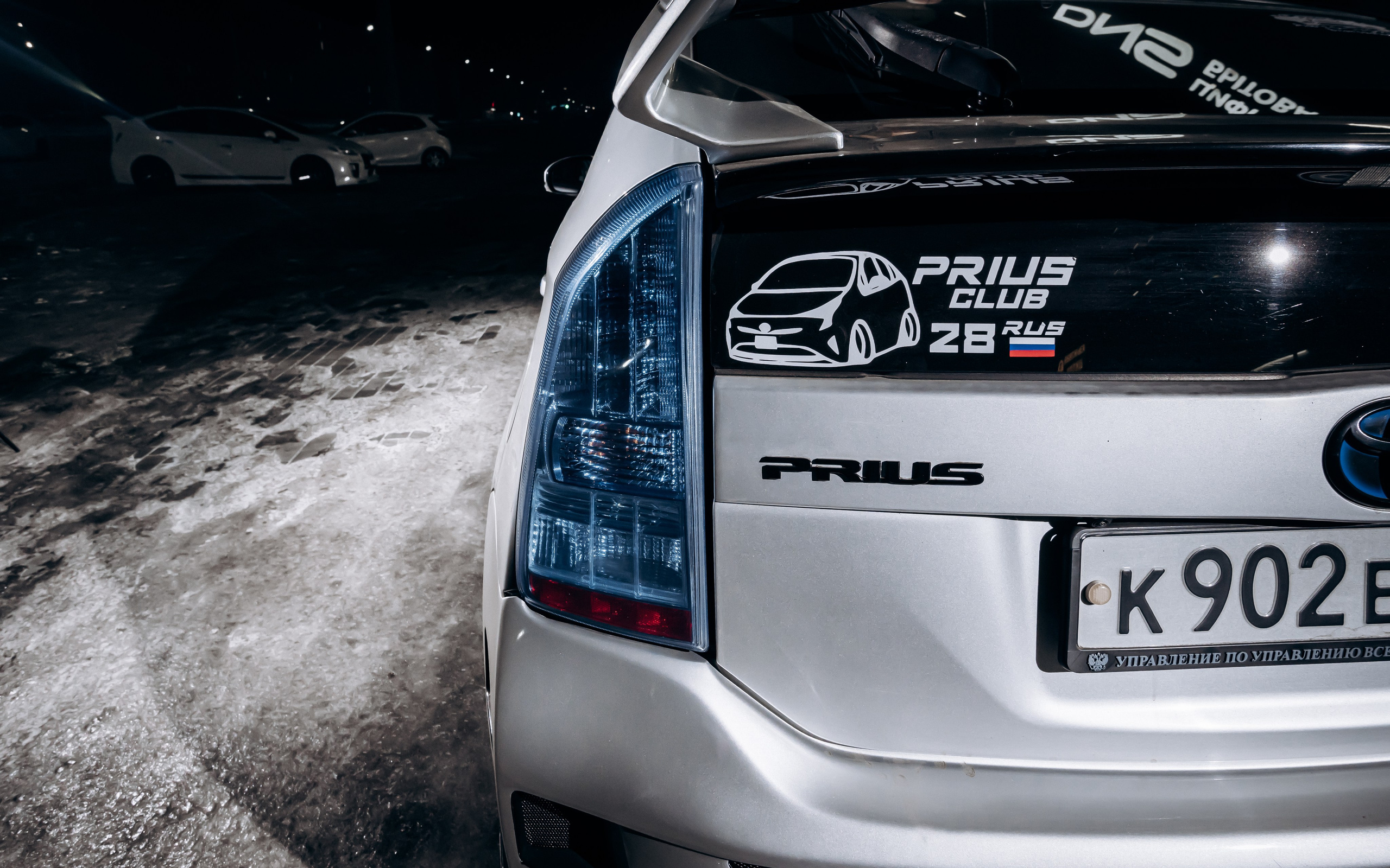 Toyota Prius. Фотограф Андрей Сенченко