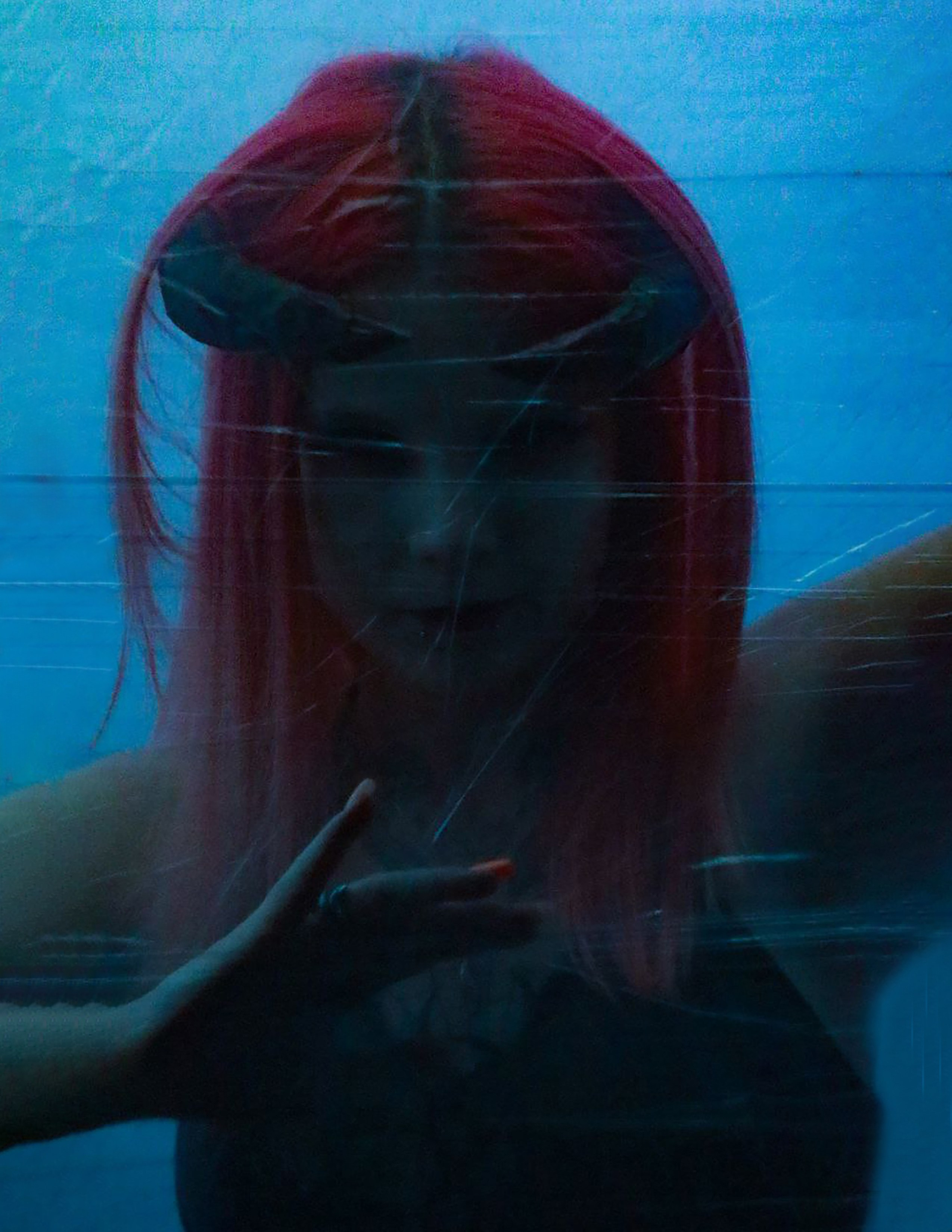 Демон смотрит на тебя