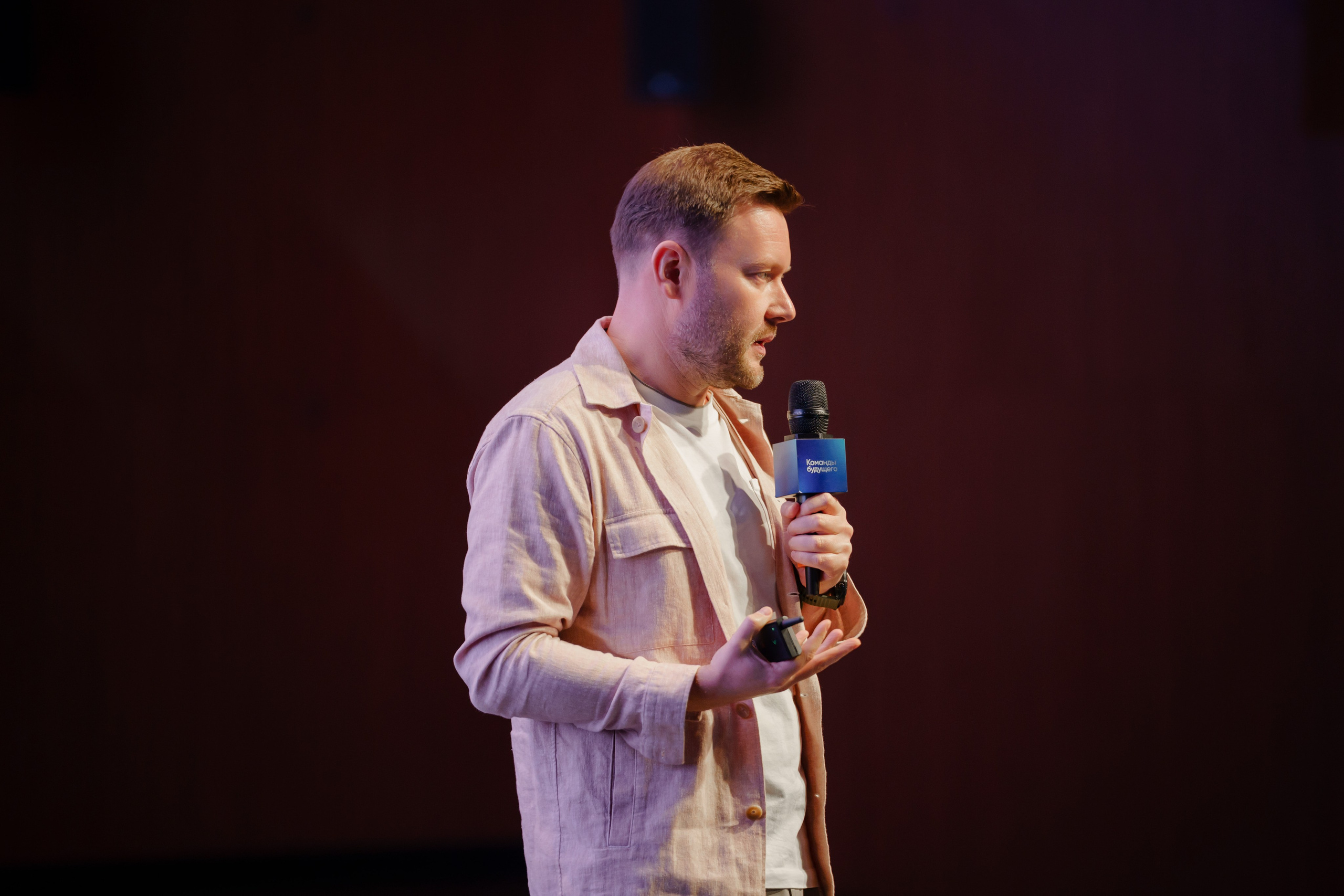 Репортажный фотограф на конференцию в Москве. Репортажный фотограф в Москве Саша Дружинина