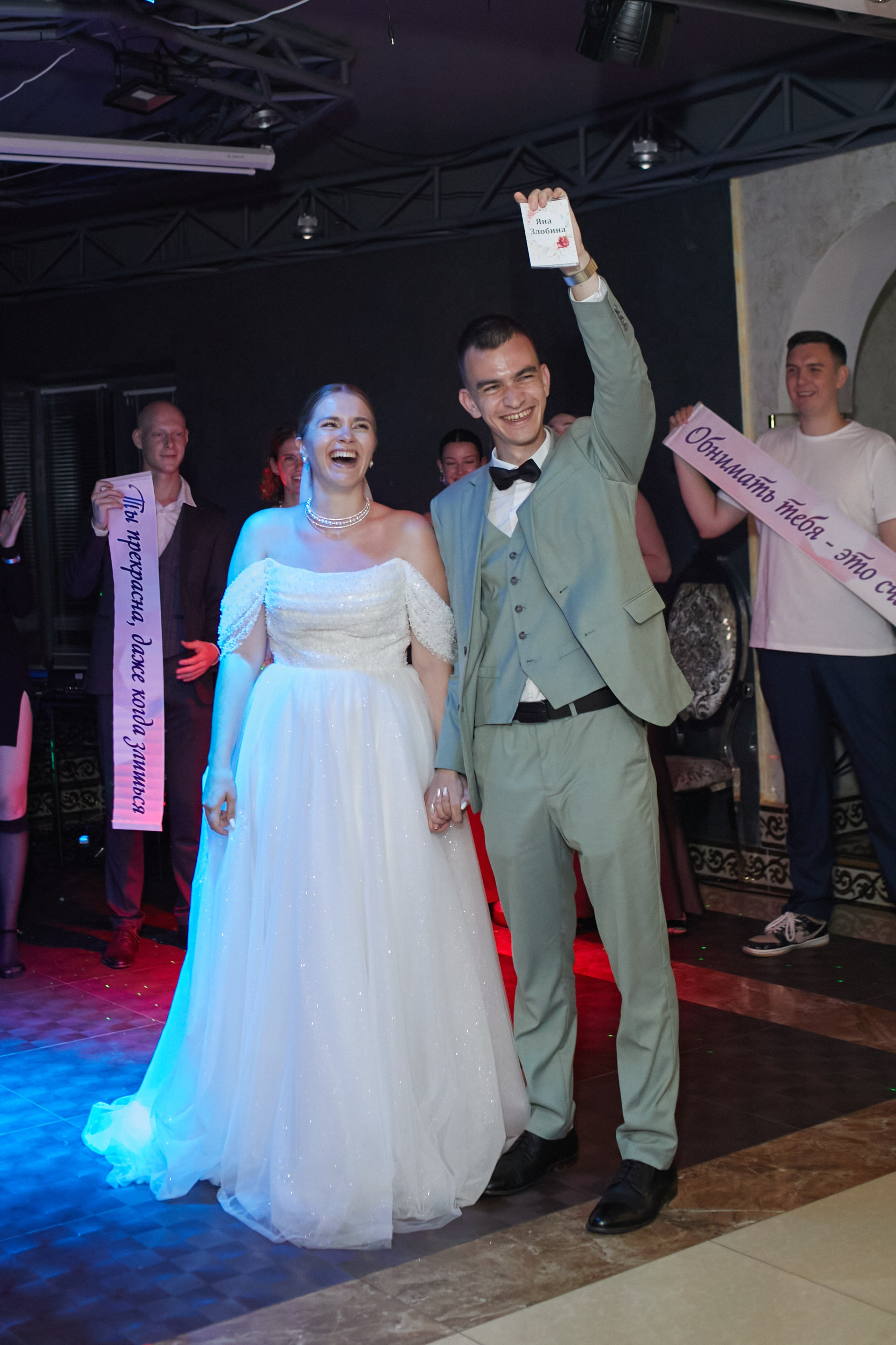 Свадебные фотосессии. Фотограф во Владивостоке Екатерина Селищева