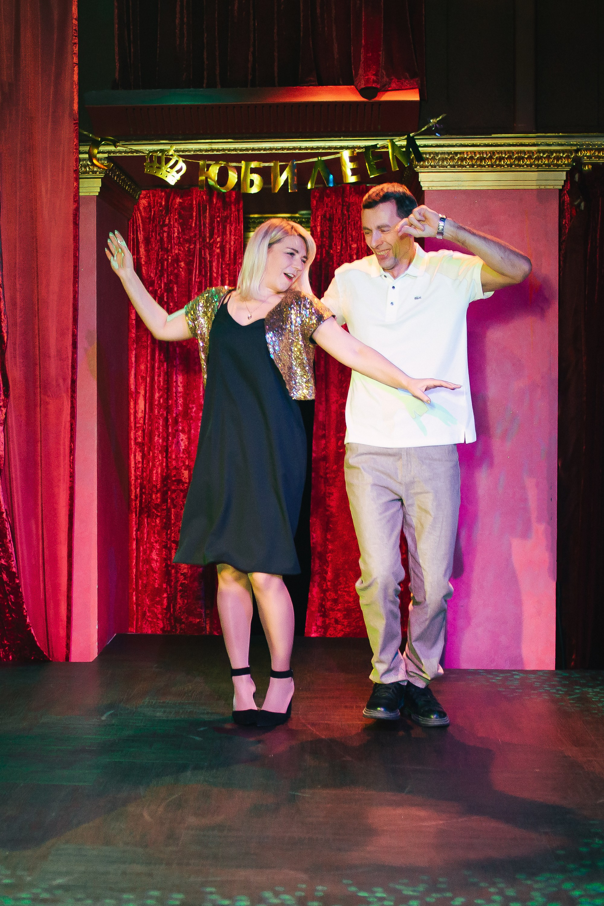 Юбилей 45. Фотограф в Челябинске Ополихина Анна