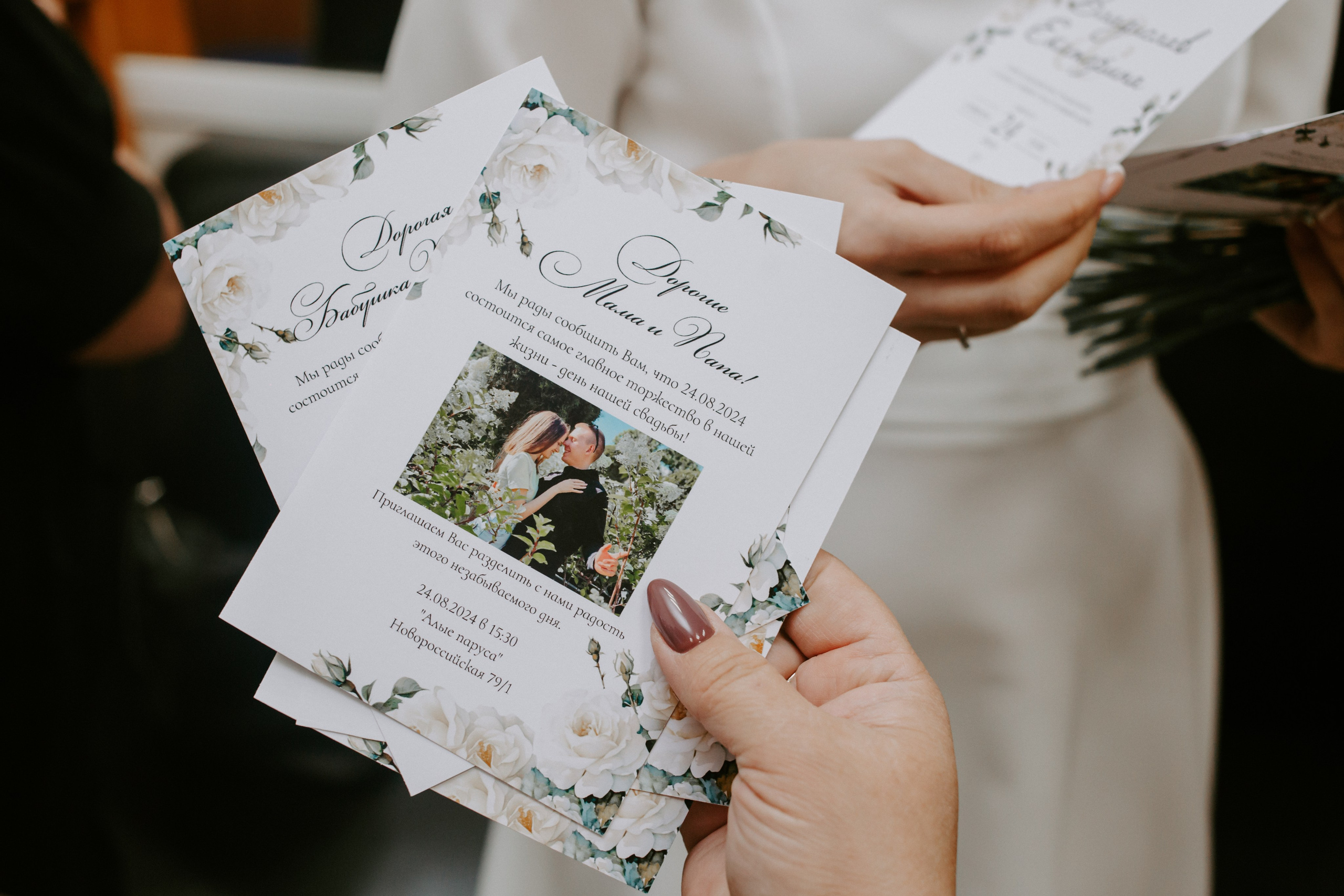 Загс и прогулка. Владислав и Екатерина. Фотограф в Челябинске Ополихина Анна