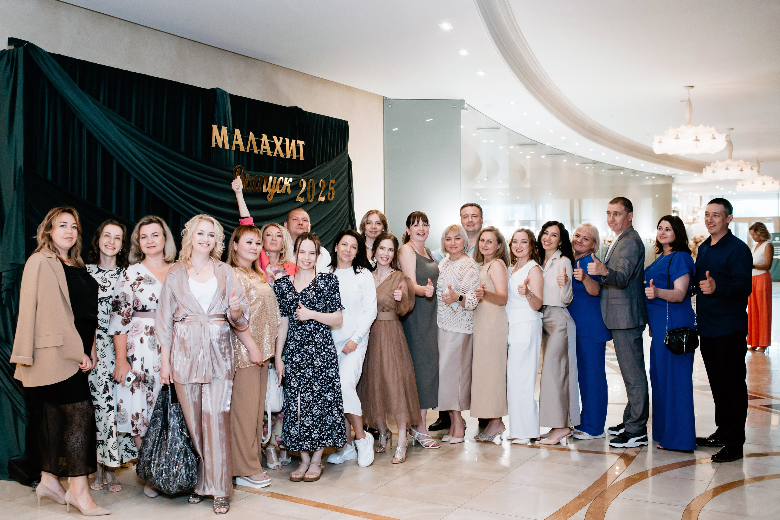 Выпускной 2025 (9класс) 124 школа. Фотограф в Челябинске Ополихина Анна