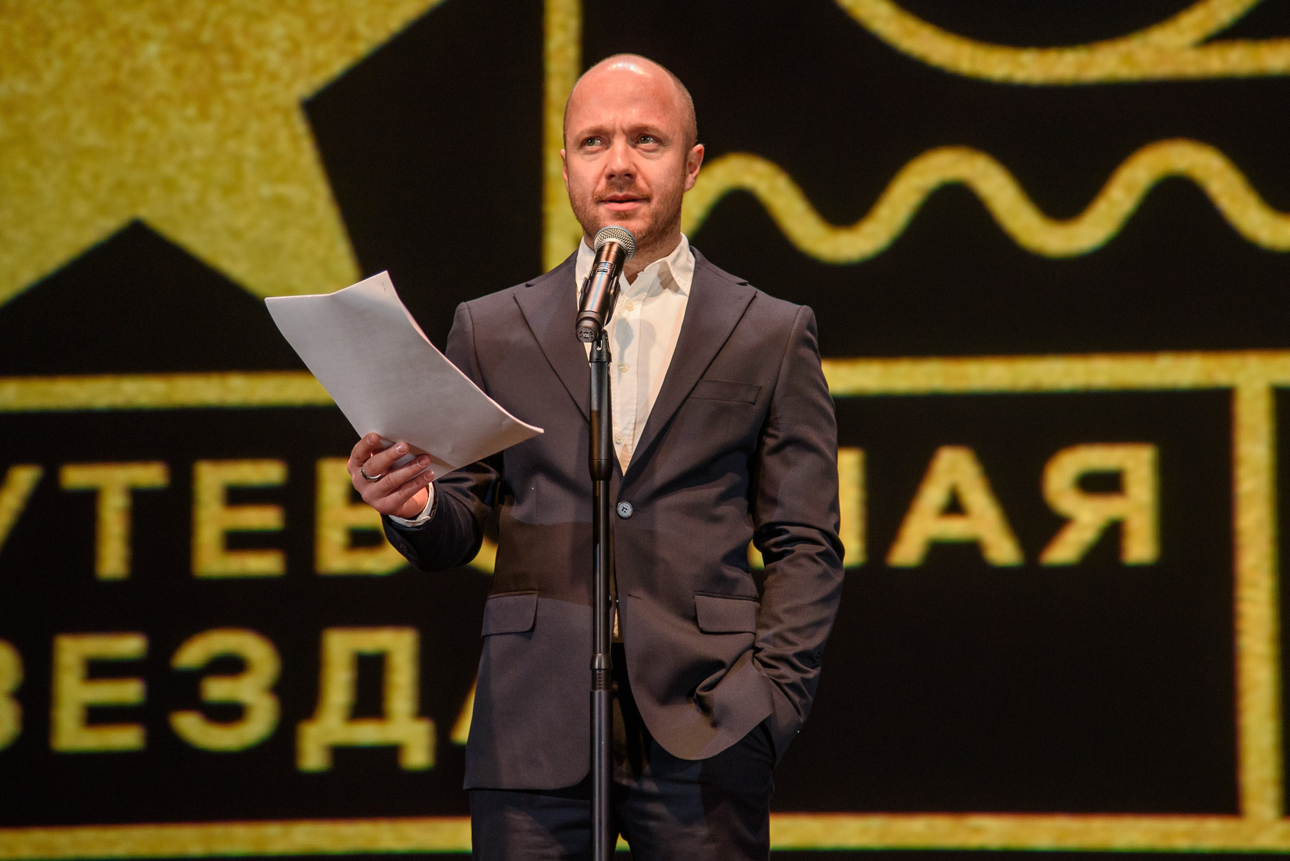 Репортажи. Алексей Мигачёв фотограф и видеооператор в Москве