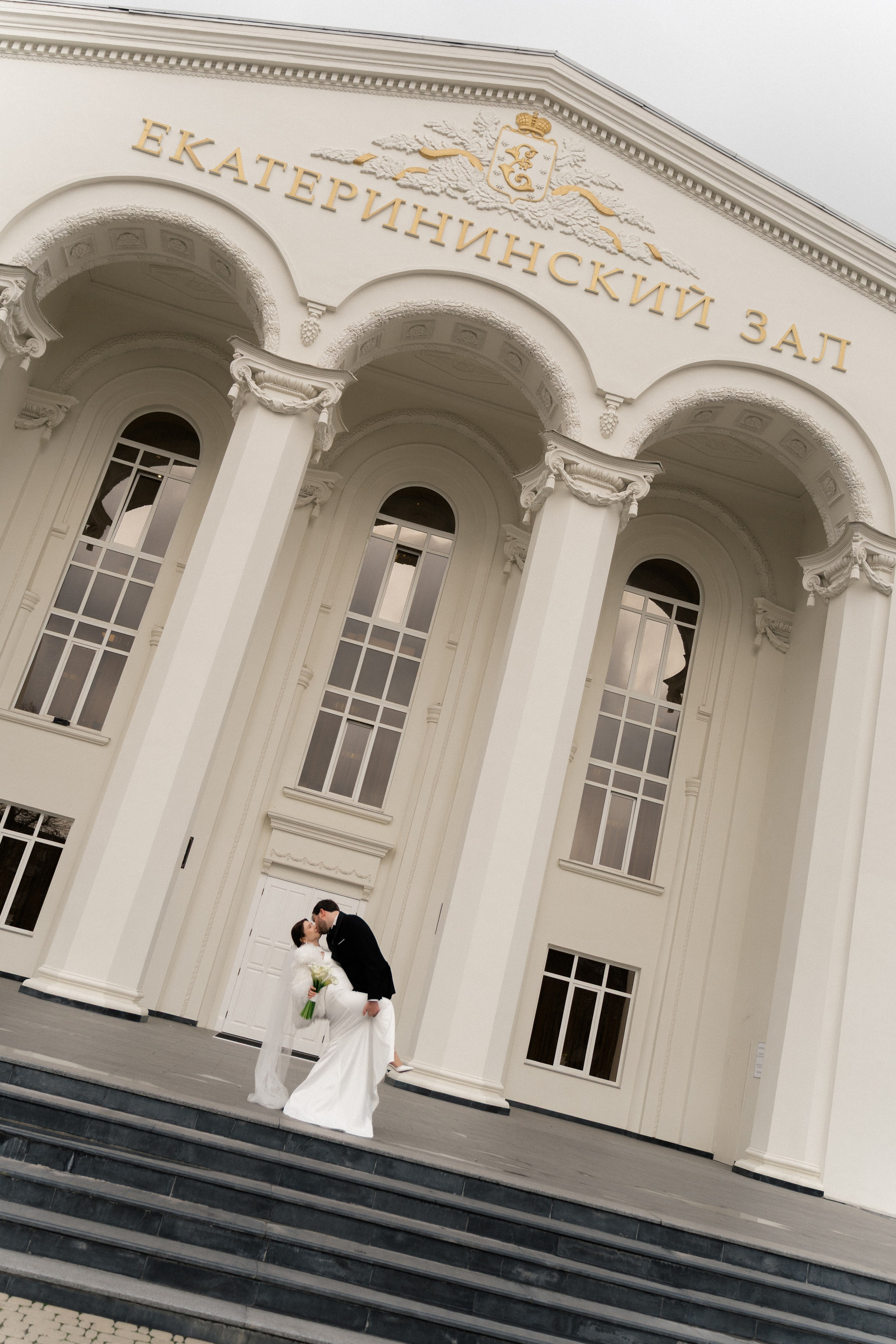 Евгений & Лана