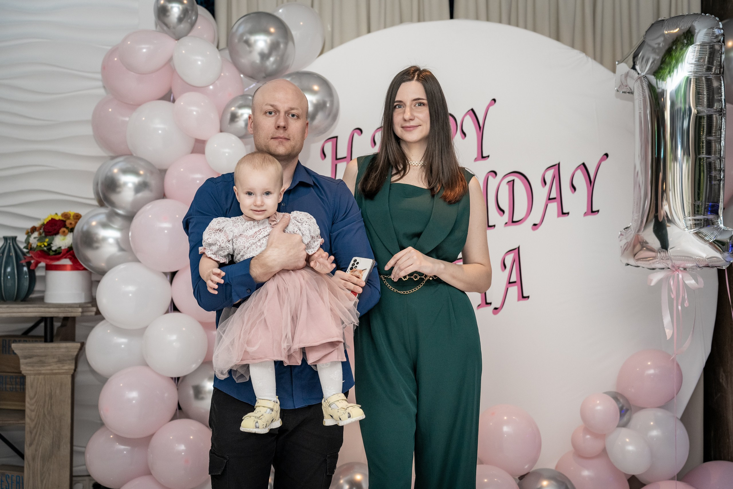 День рождения Софии