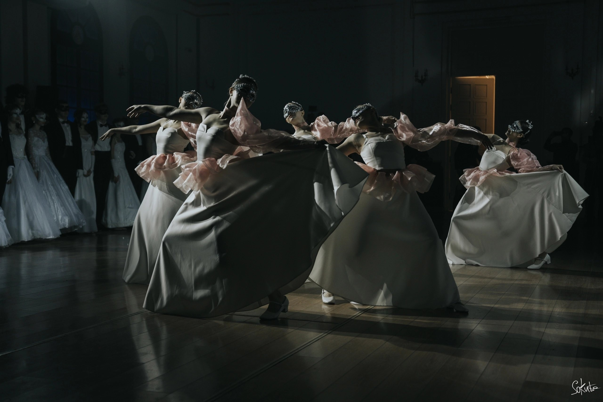 Мероприятия