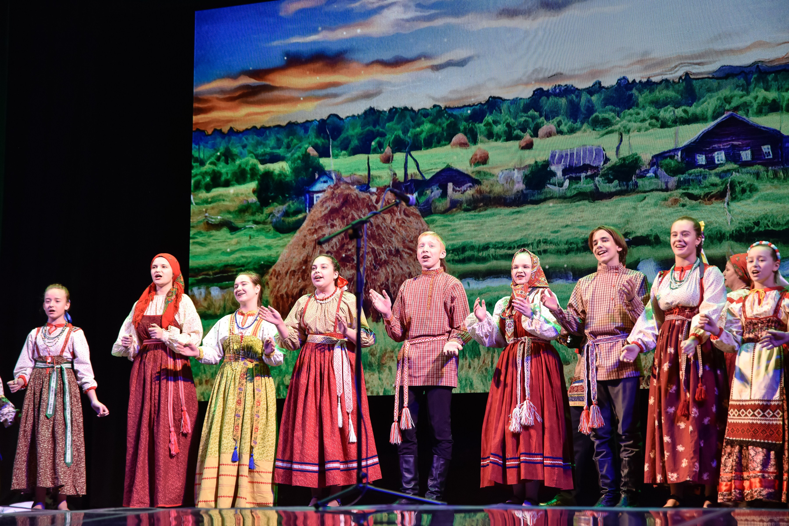 Добро концерт