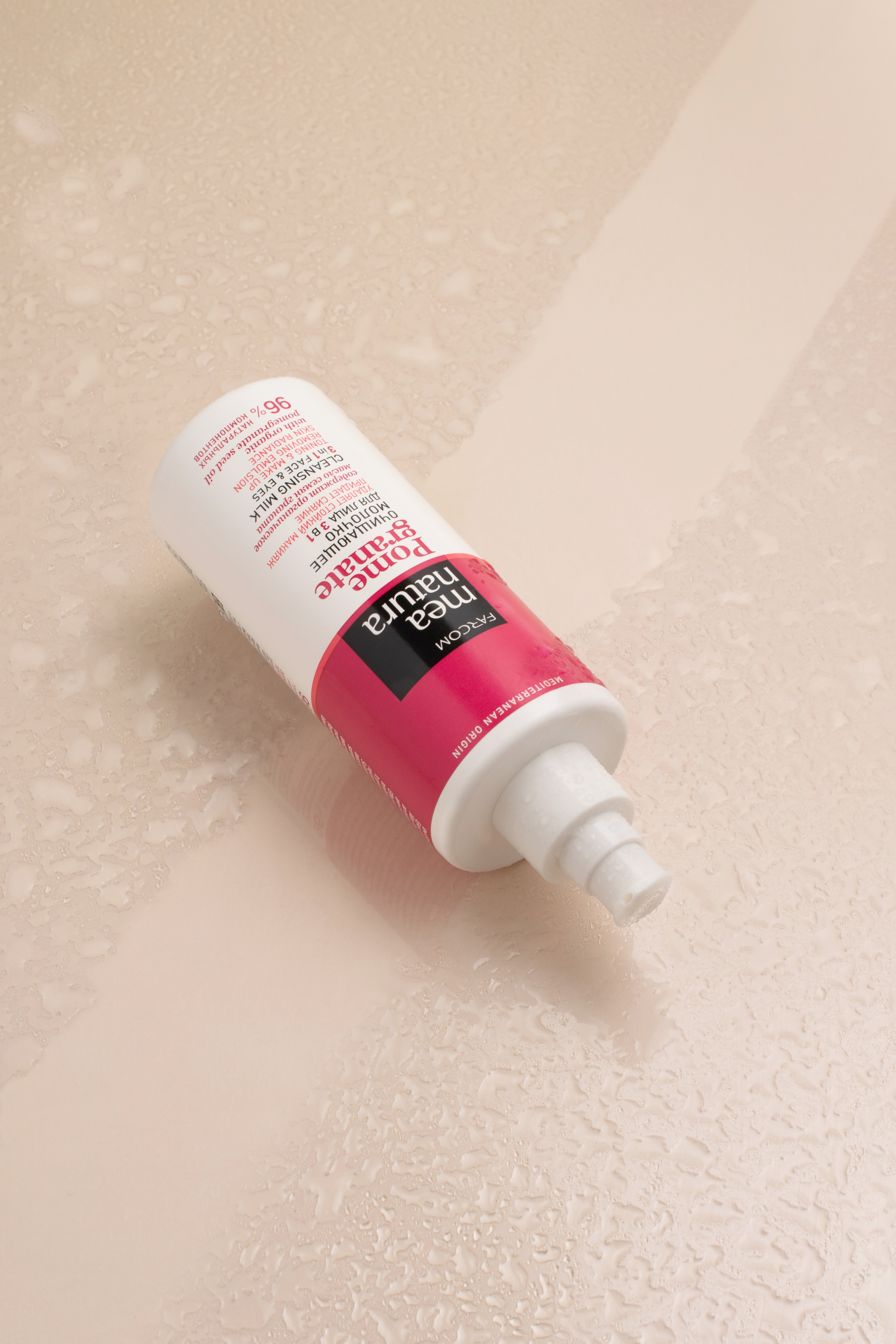 СЪЕМКА КОСМЕТИКИ. Светлана Афромеева. Предметный фотограф. Волгоград