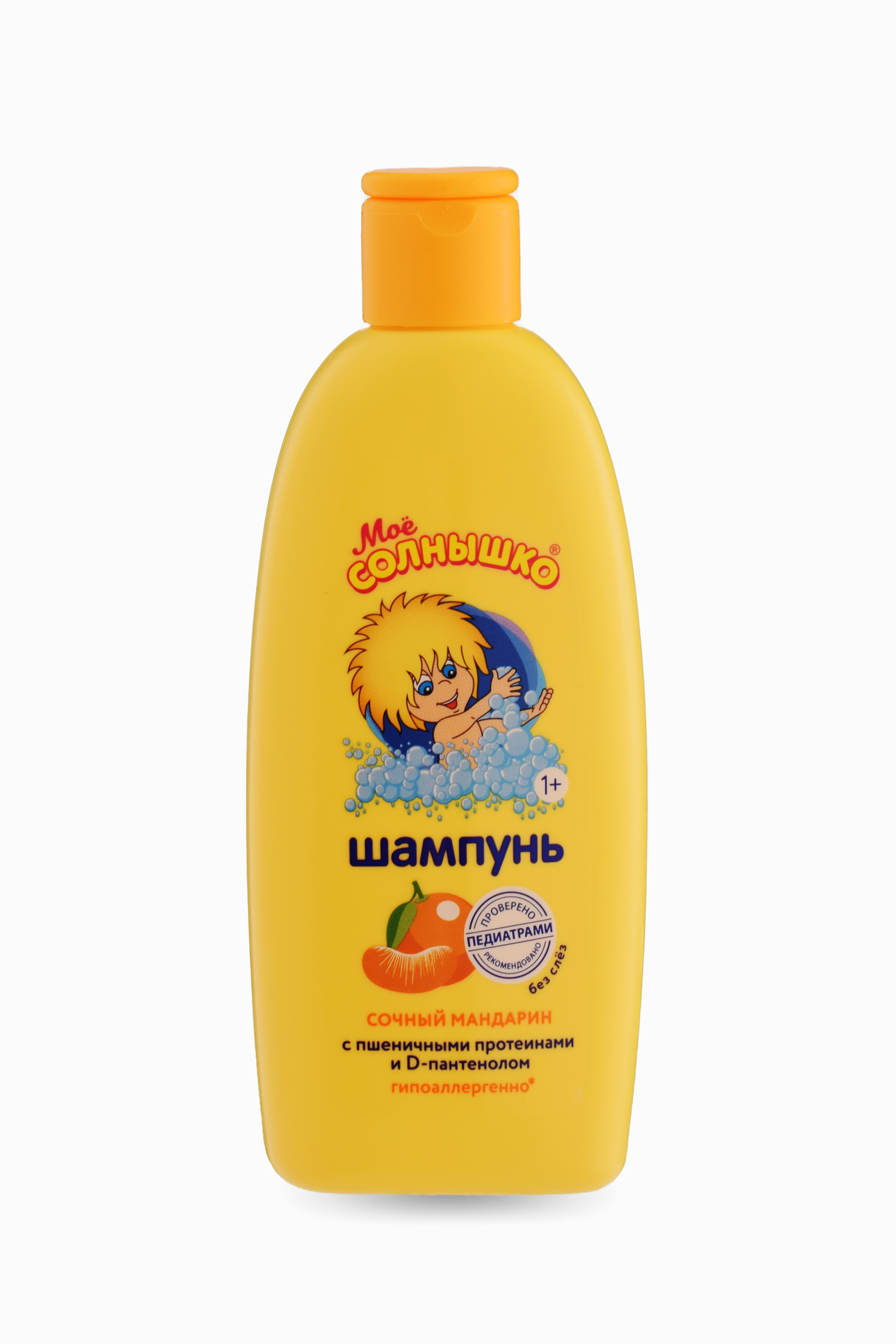 СЪЕМКА КОСМЕТИКИ. Светлана Афромеева. Предметный фотограф. Волгоград