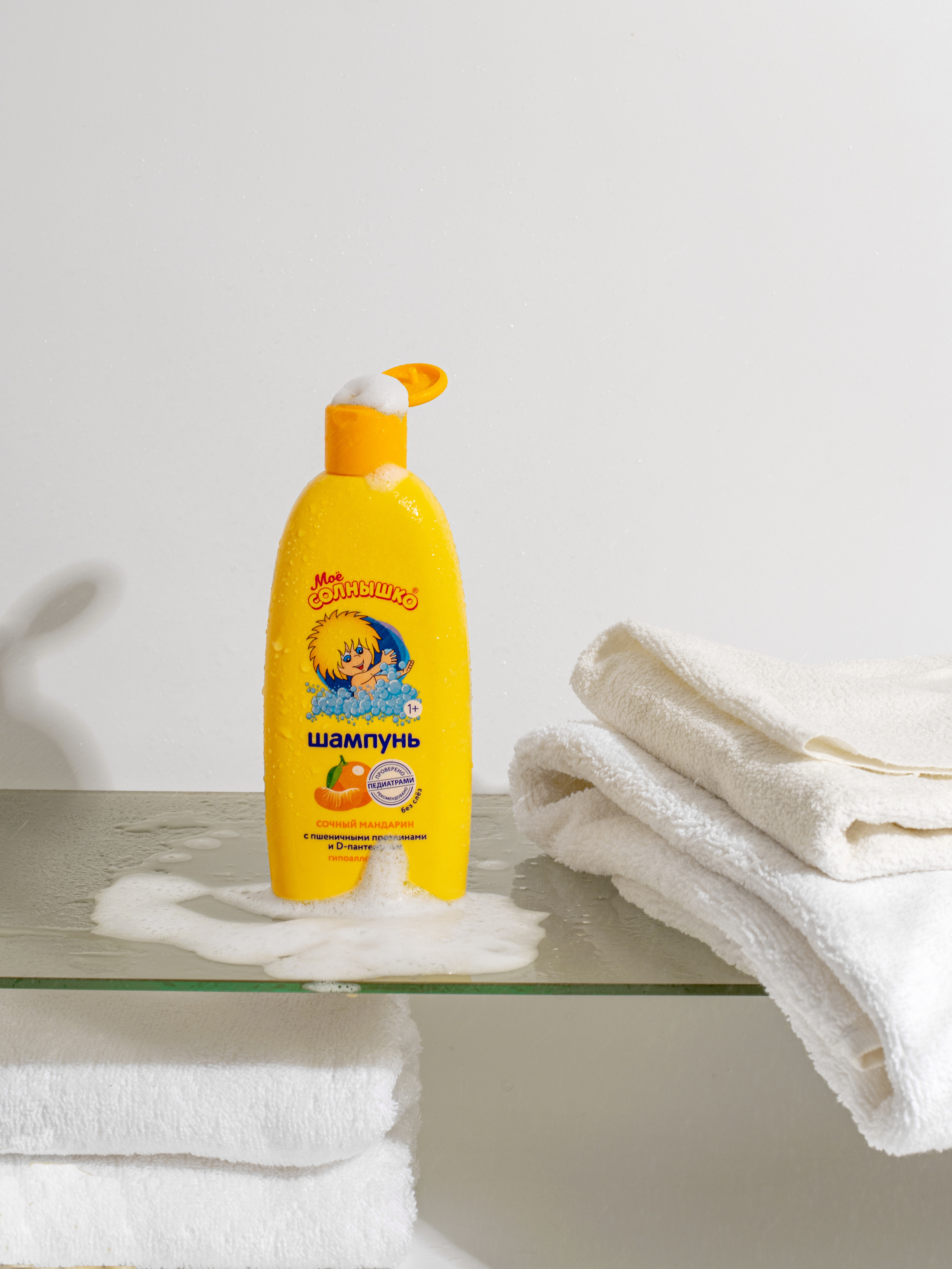 СЪЕМКА КОСМЕТИКИ. Светлана Афромеева. Предметный фотограф. Волгоград