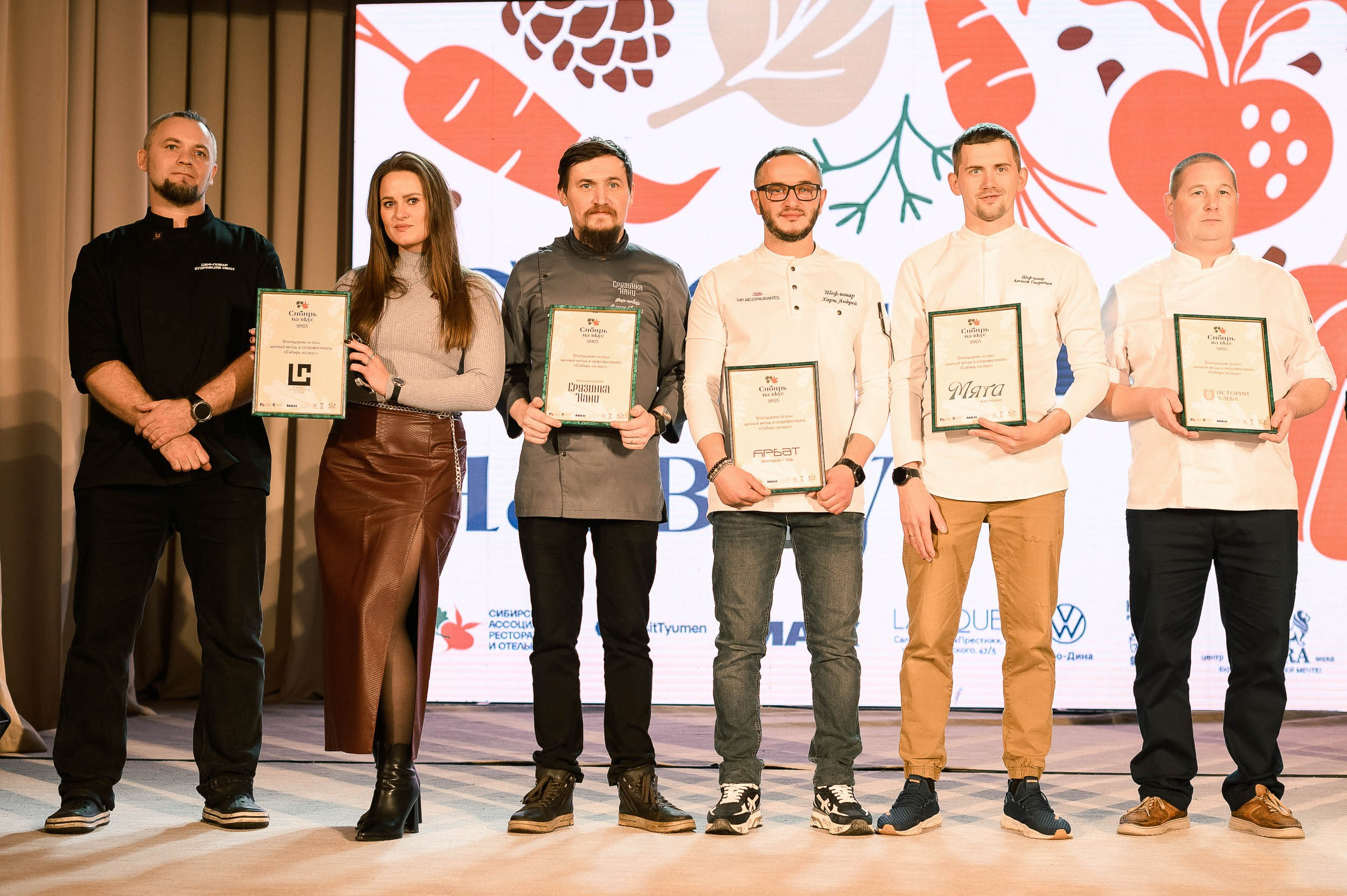 Сибирь на вкус 2025. Евгений Нисковских — свадебный и репортажный фотограф в Тюмени