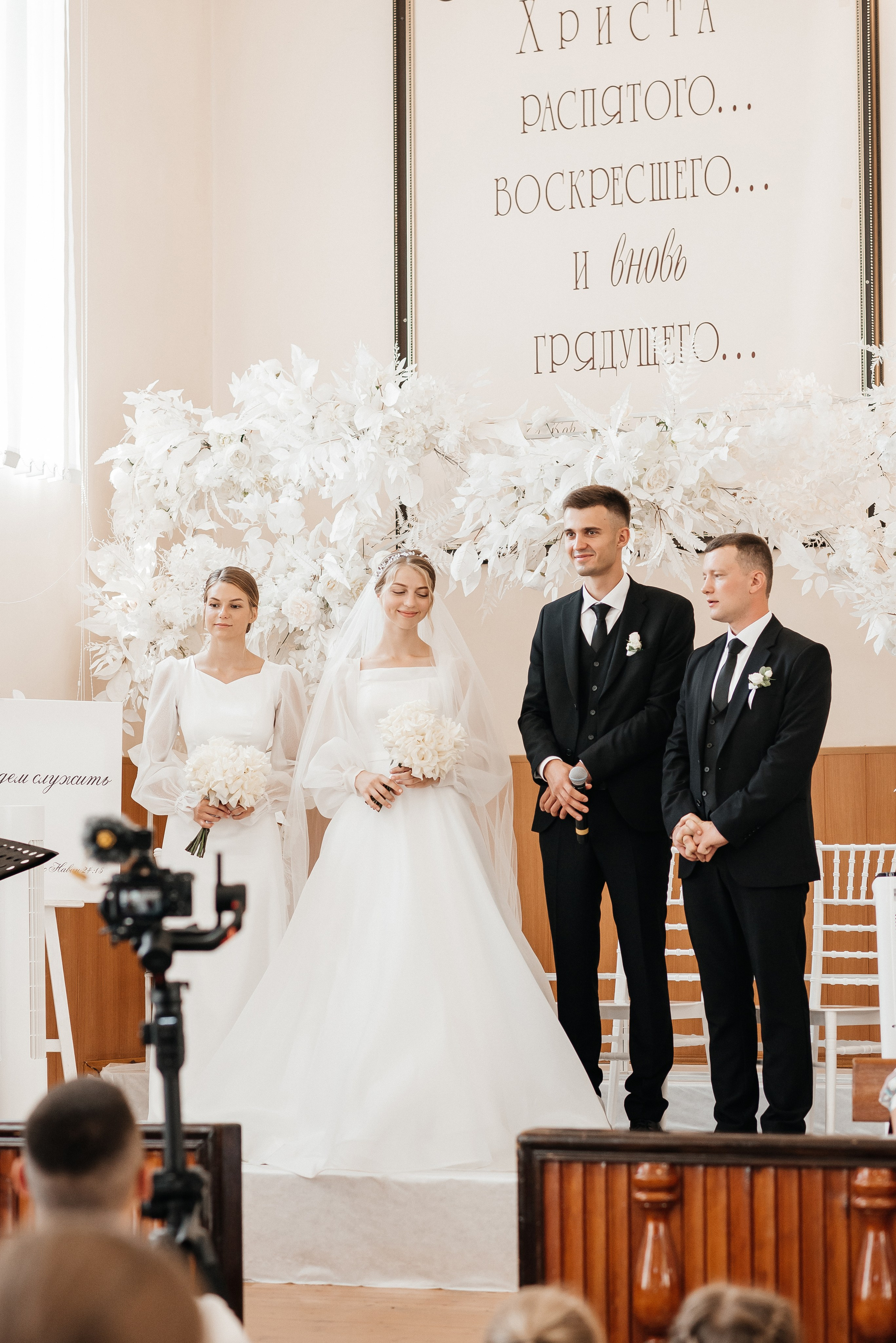 Сергей & Ирина. Ваш фотограф Ирина Гущанская