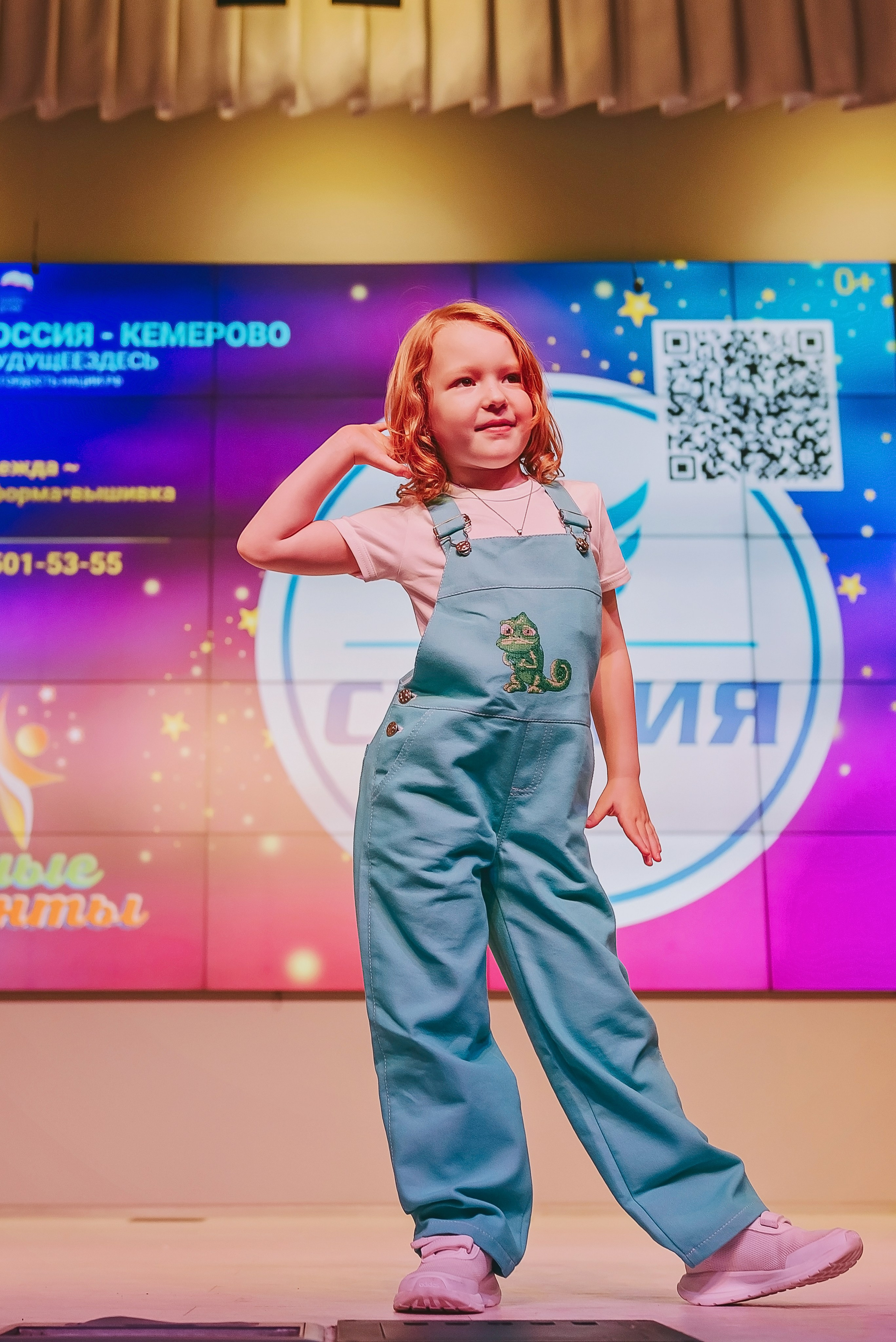 Юные Таланты России 2024. Детский фотограф, семейный фотограф и репортажи в Кемерово