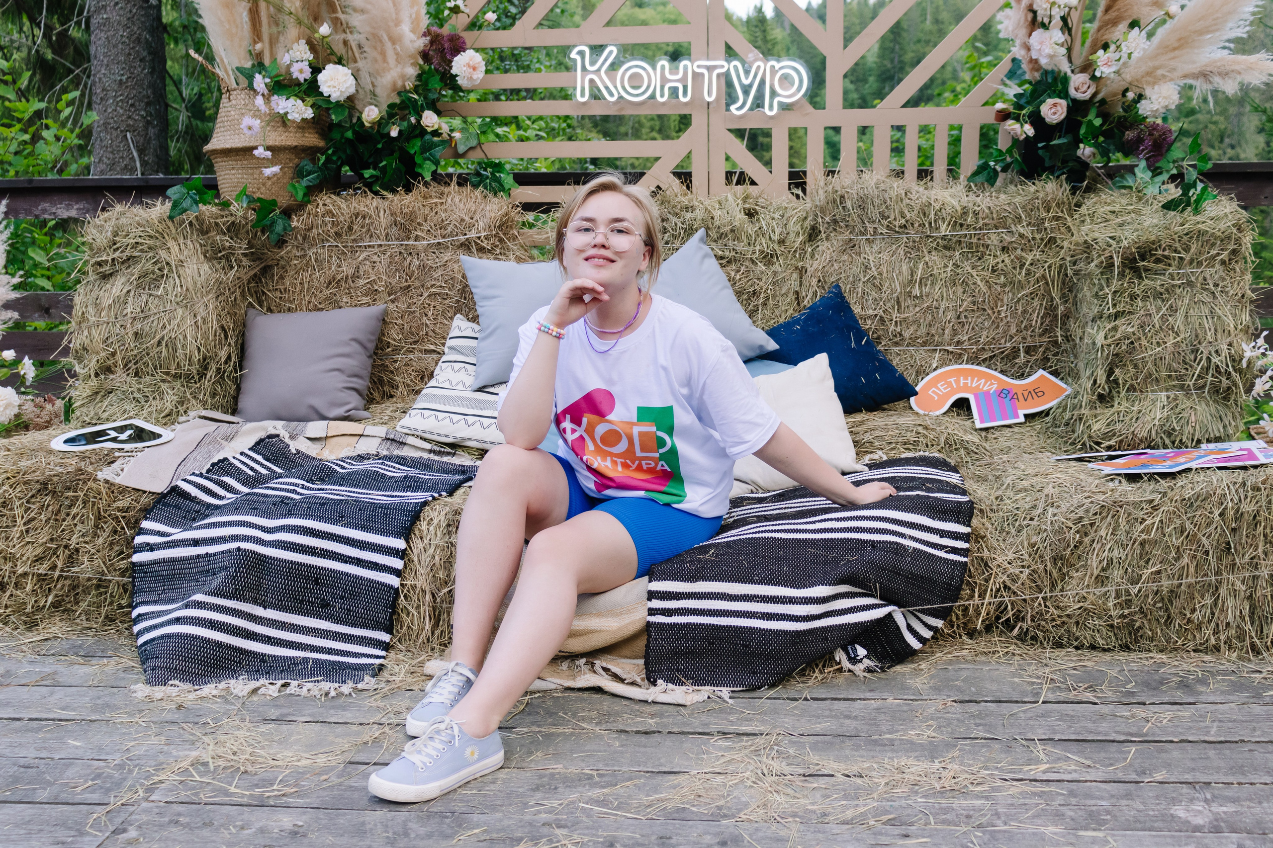 Корпоратив Контура. Кристина | youseeitmyway | Фото