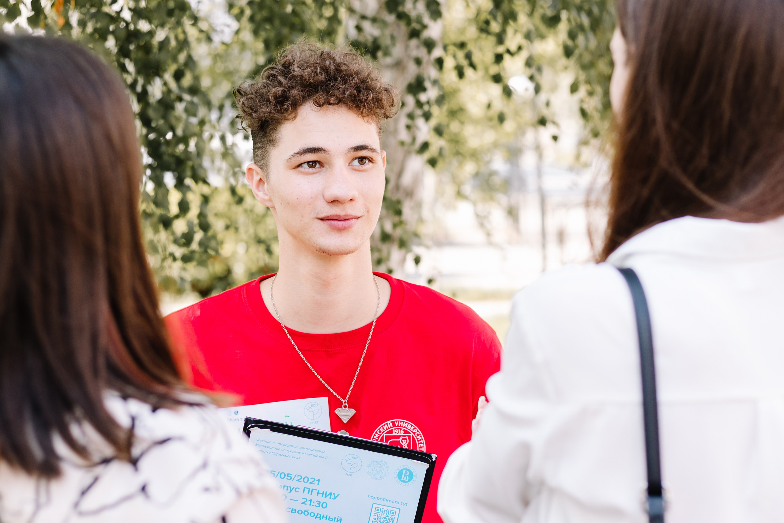 Экофест. Кристина | youseeitmyway | Фото