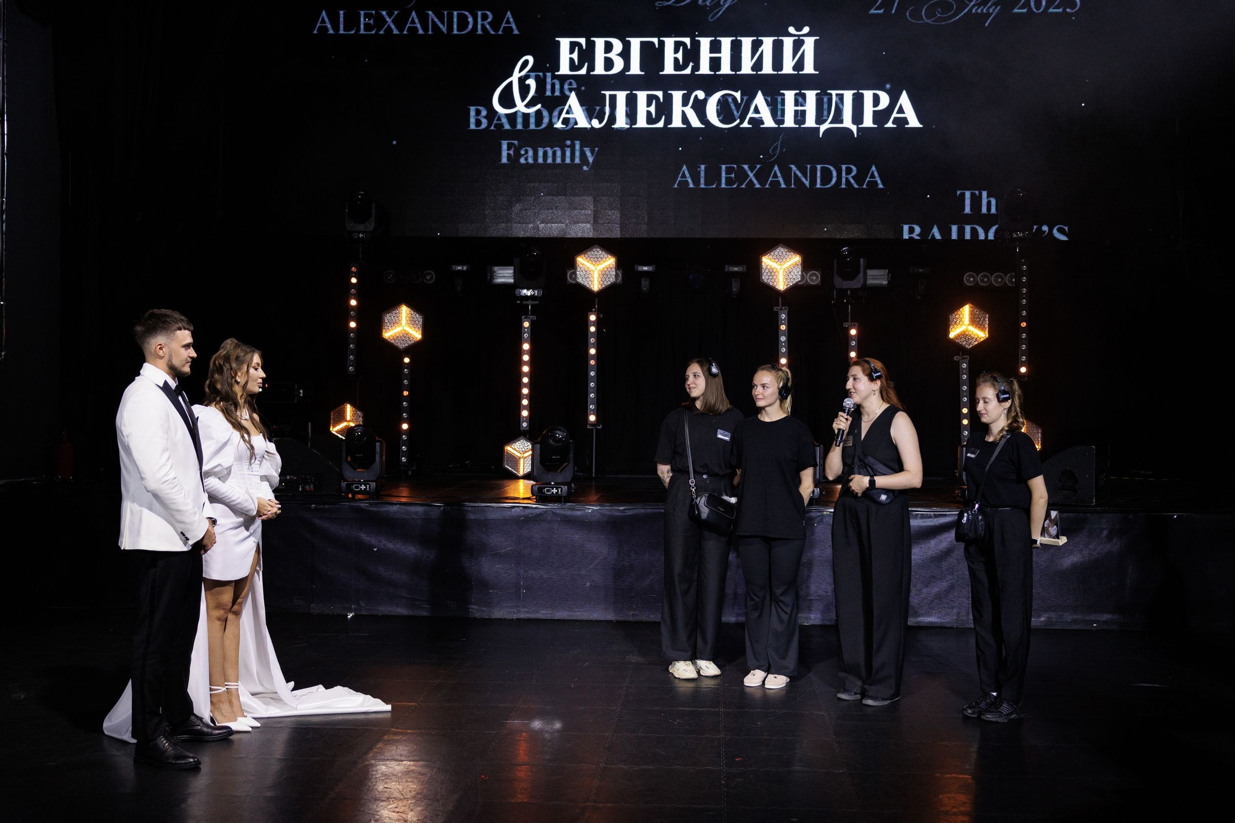 Простота и элегантность. Свадебное агентство «MarWedding»