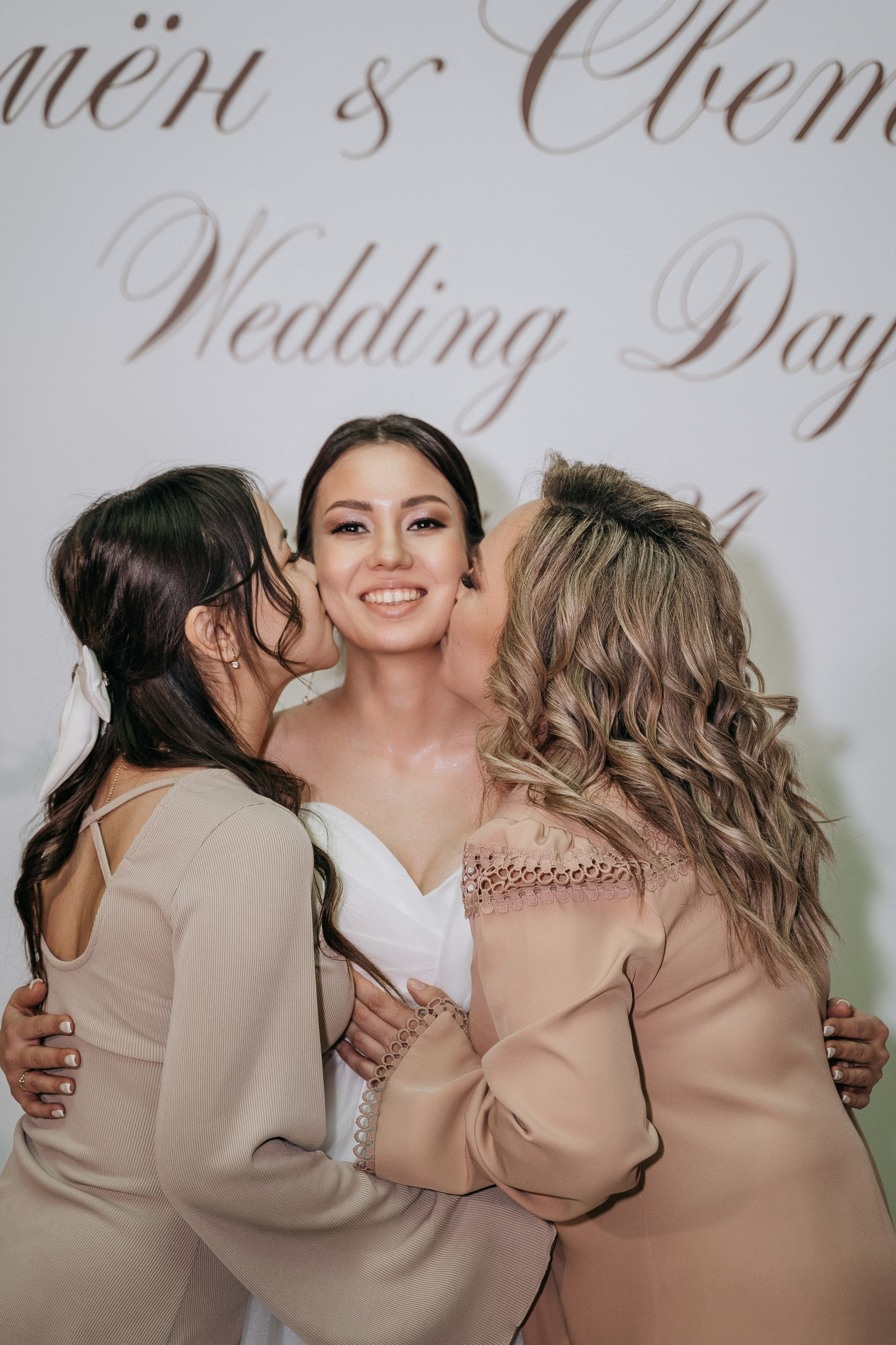 Семён и Светлана. Свадебный семейный фотограф Ксения Божко Уфа Раевка никах в Нарыстау