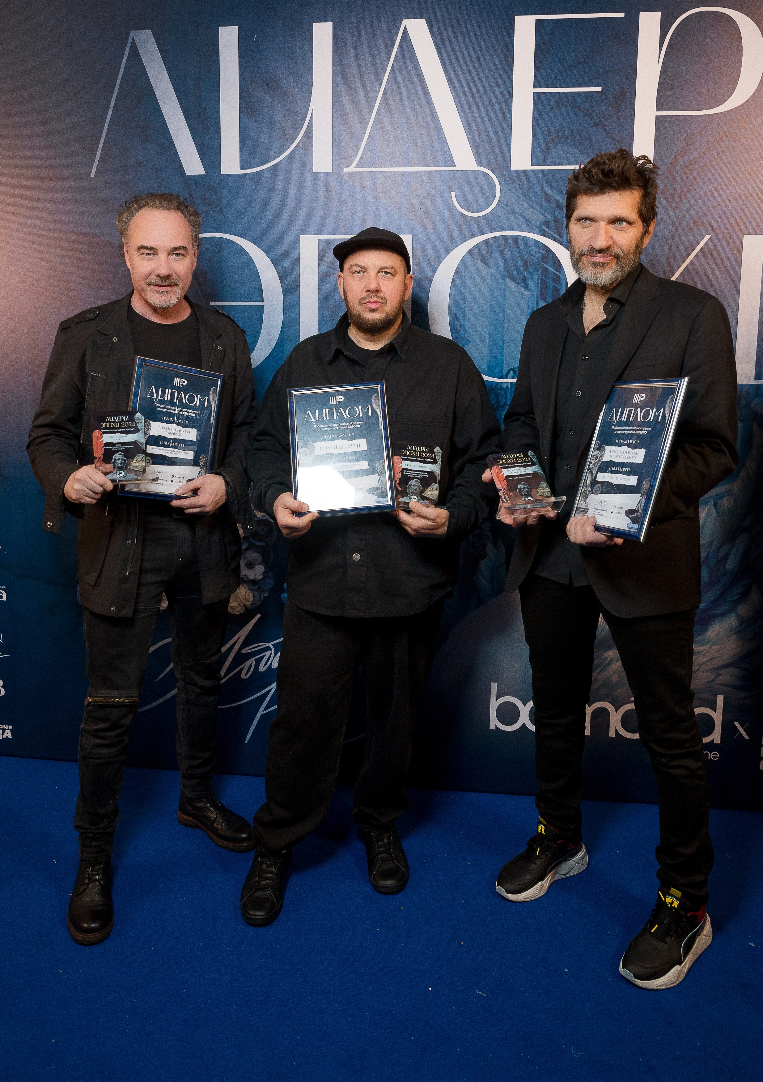 Persono. Лидеры Эпохи 2024. Репортажный Фотограф Александр Назаров. Москва и М.О